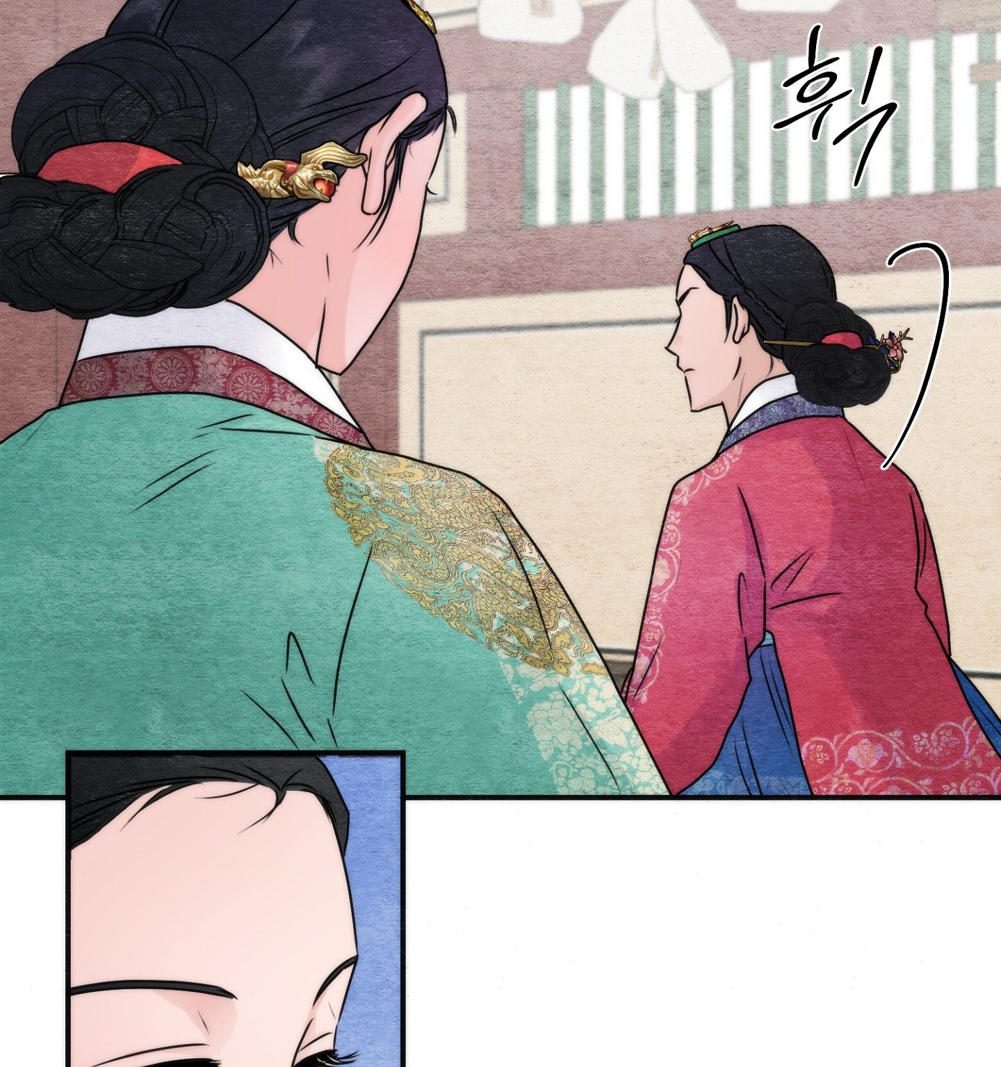 Cuồng Nhãn Chương 90.1 page 31 - Giả Dược