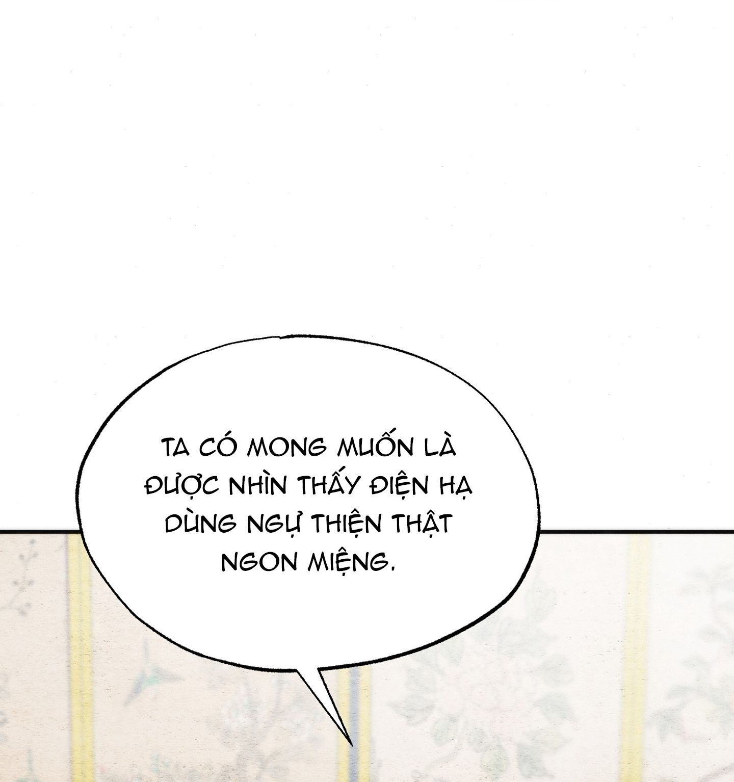 Cuồng Nhãn Chương 90.2 page 25 - Giả Dược