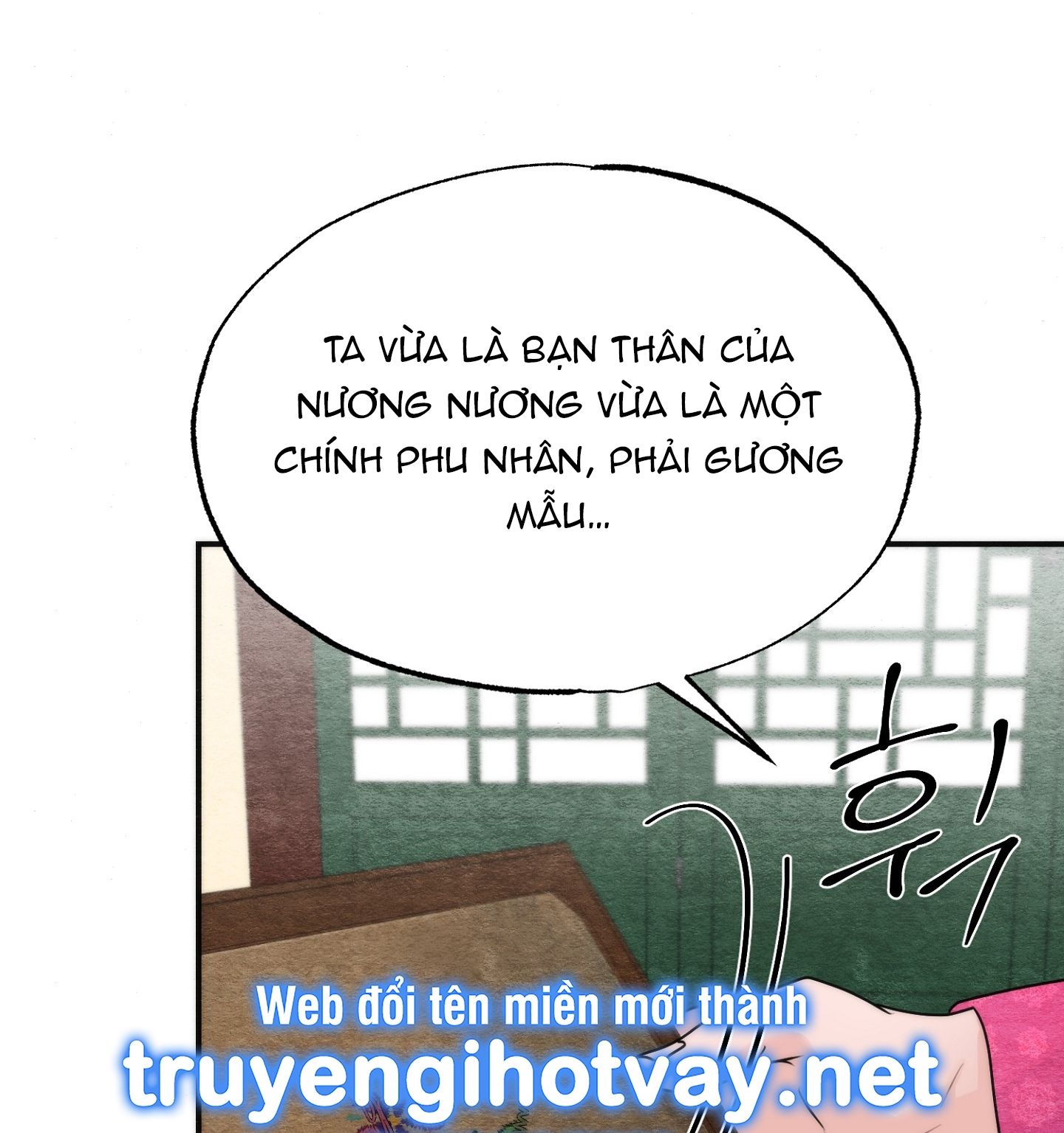 Cuồng Nhãn Chương 90.2 page 39 - Giả Dược