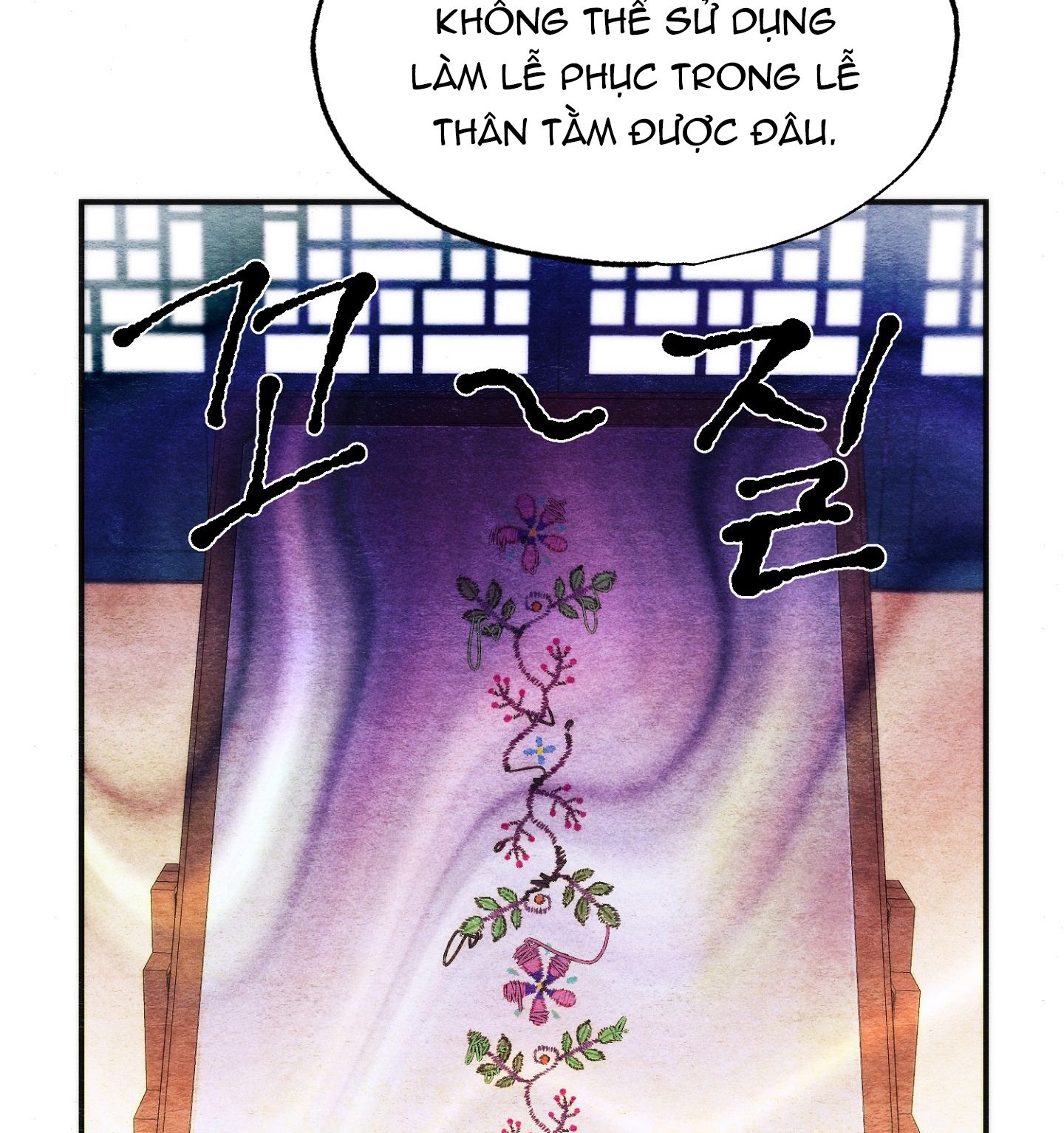 Cuồng Nhãn Chương 90.2 page 43 - Giả Dược