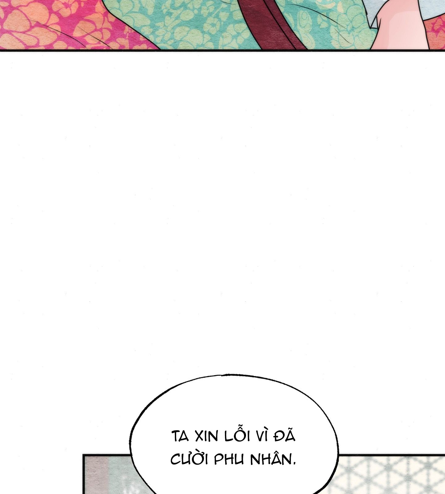Cuồng Nhãn Chương 90.2 page 51 - Giả Dược