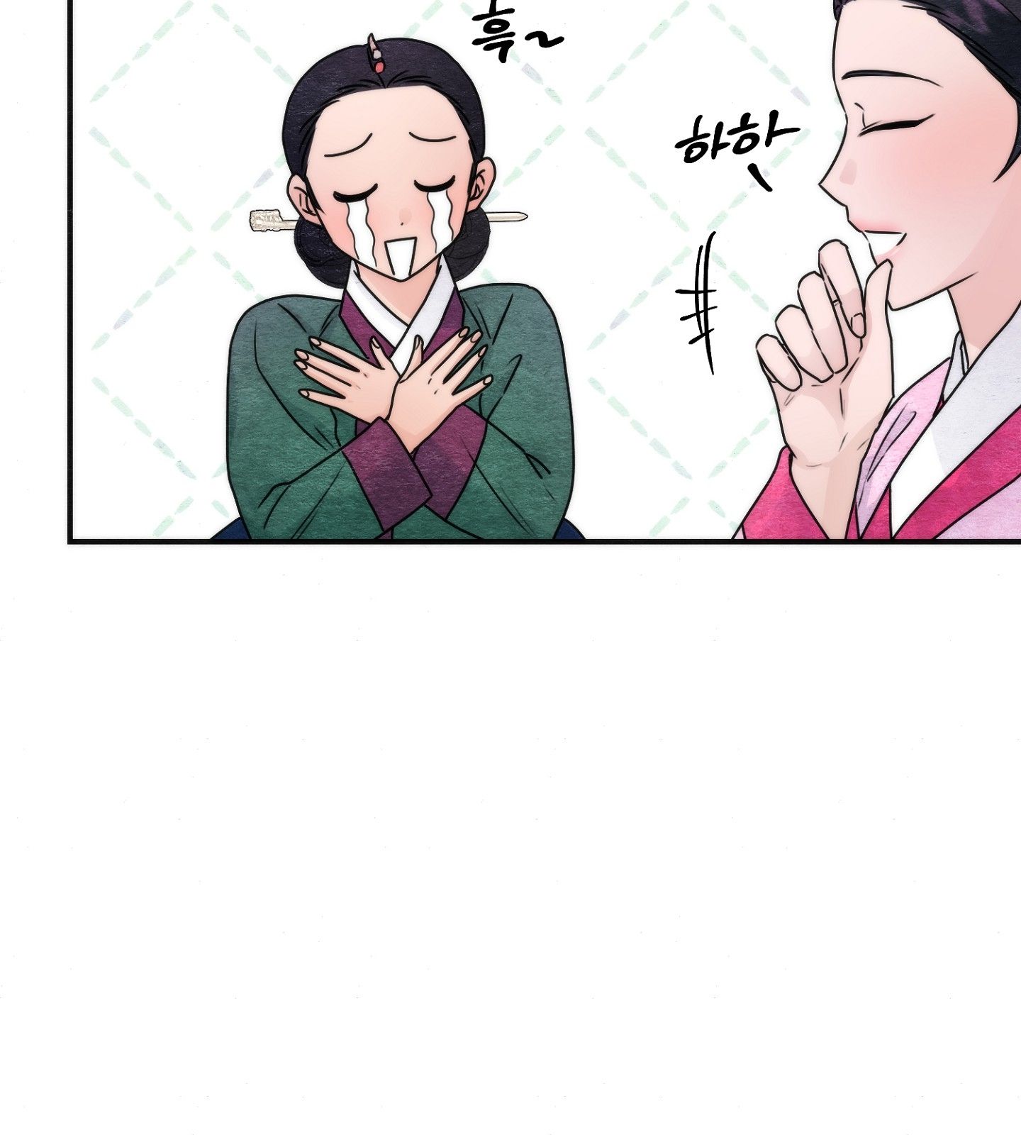 Cuồng Nhãn Chương 90.2 page 57 - Giả Dược