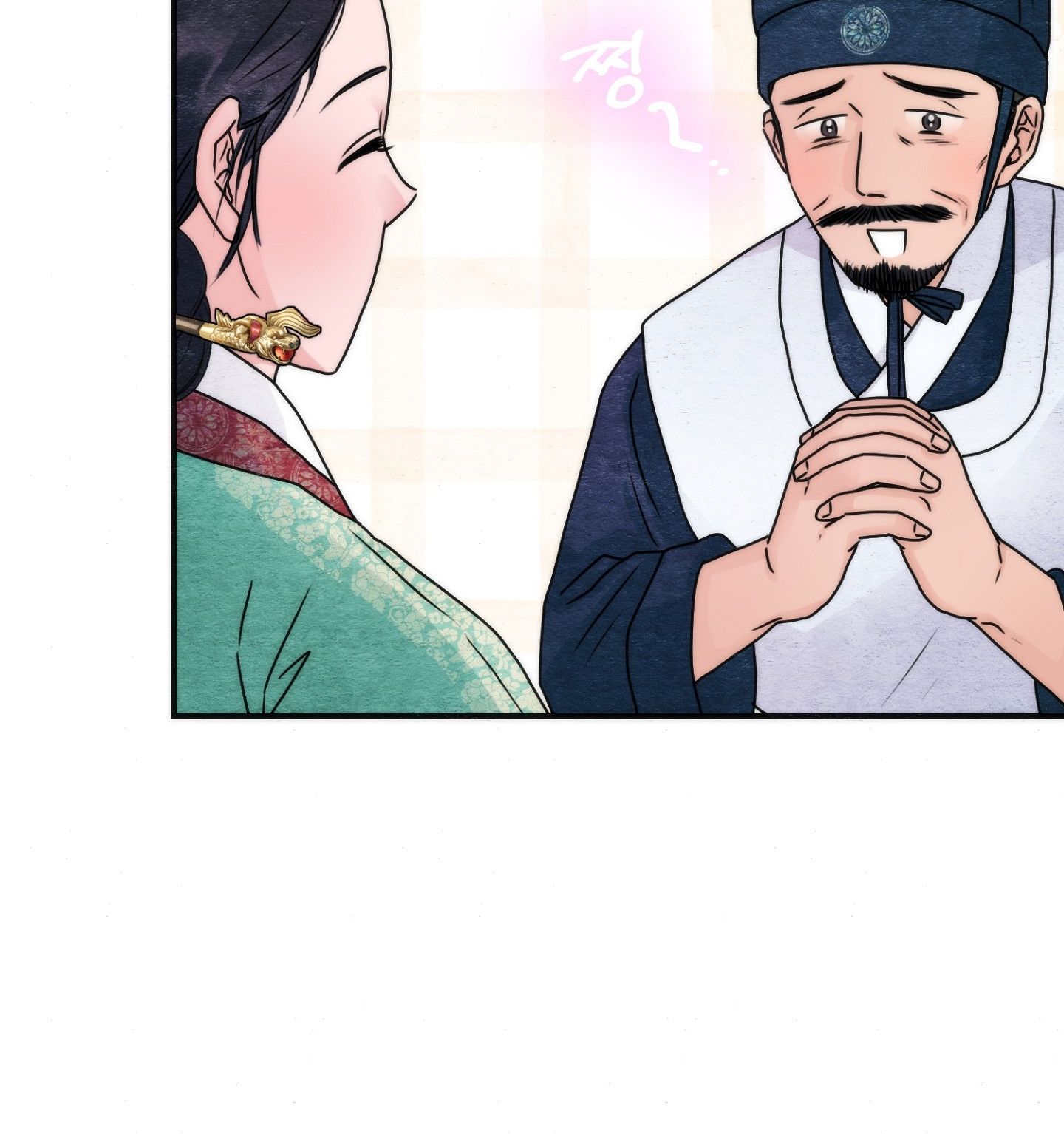 Cuồng Nhãn Chương 90.2 page 10 - Giả Dược