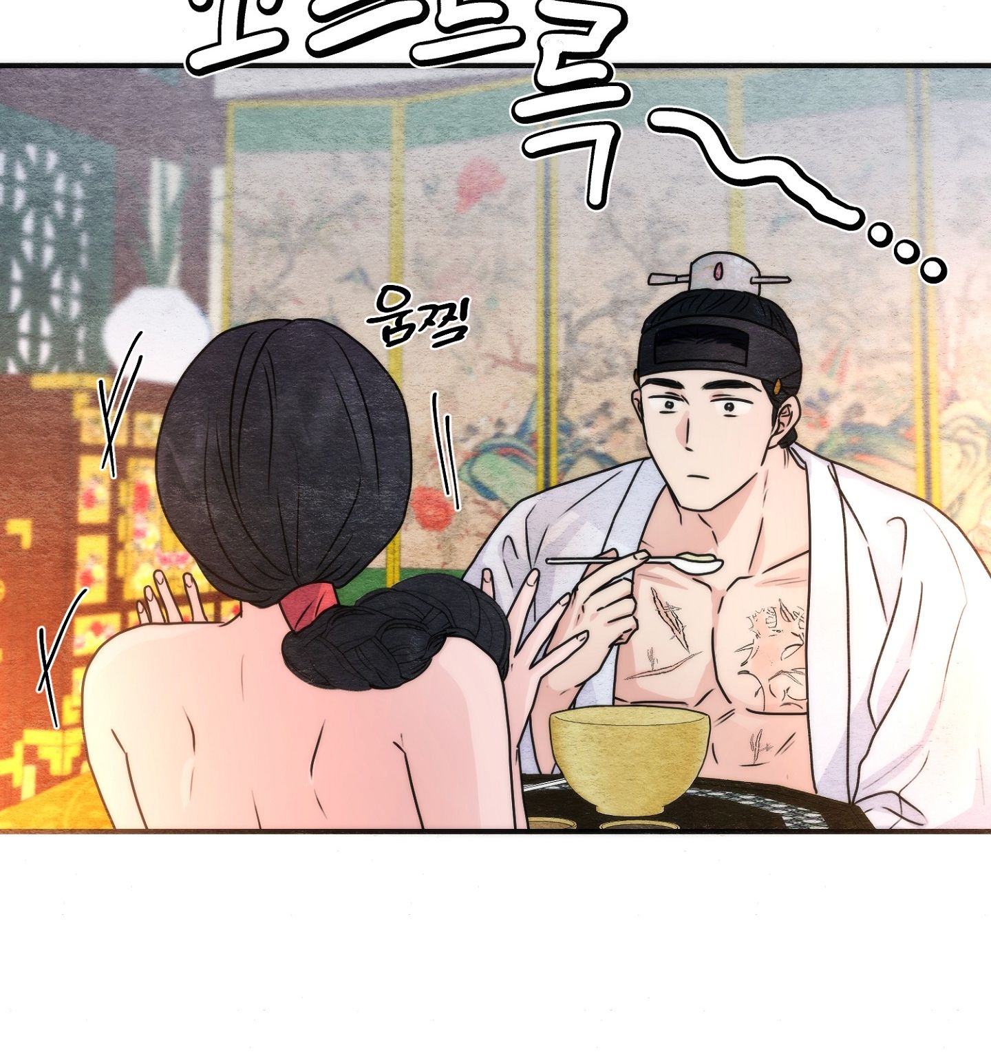 Cuồng Nhãn Chương 91.1 page 18 - Giả Dược