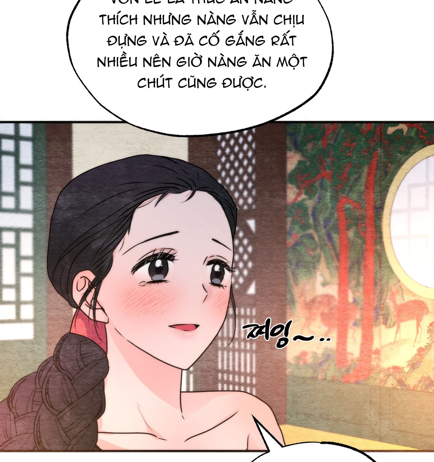 Cuồng Nhãn Chương 91.1 page 32 - Giả Dược