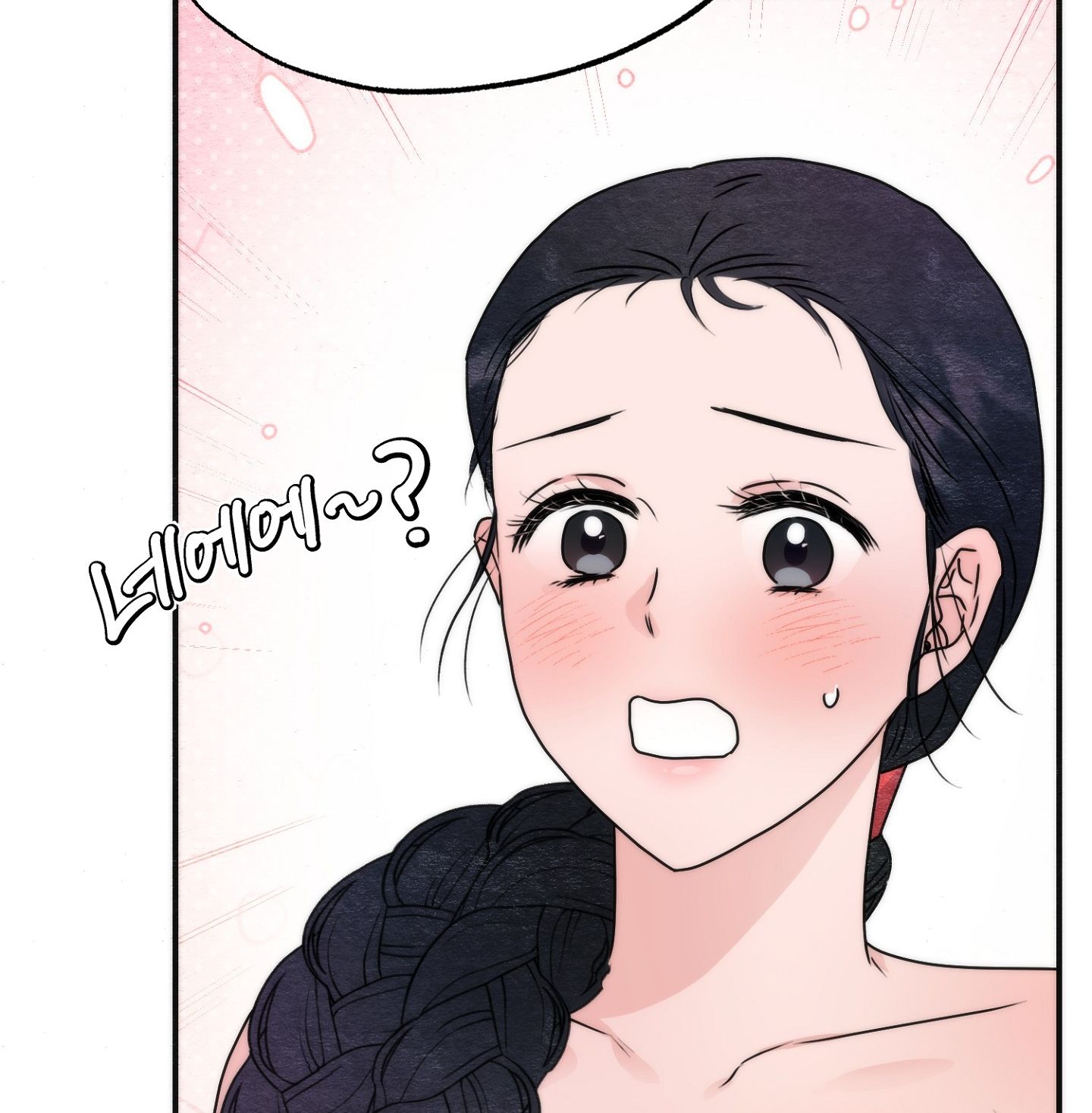 Cuồng Nhãn Chương 91.2 page 2 - Giả Dược