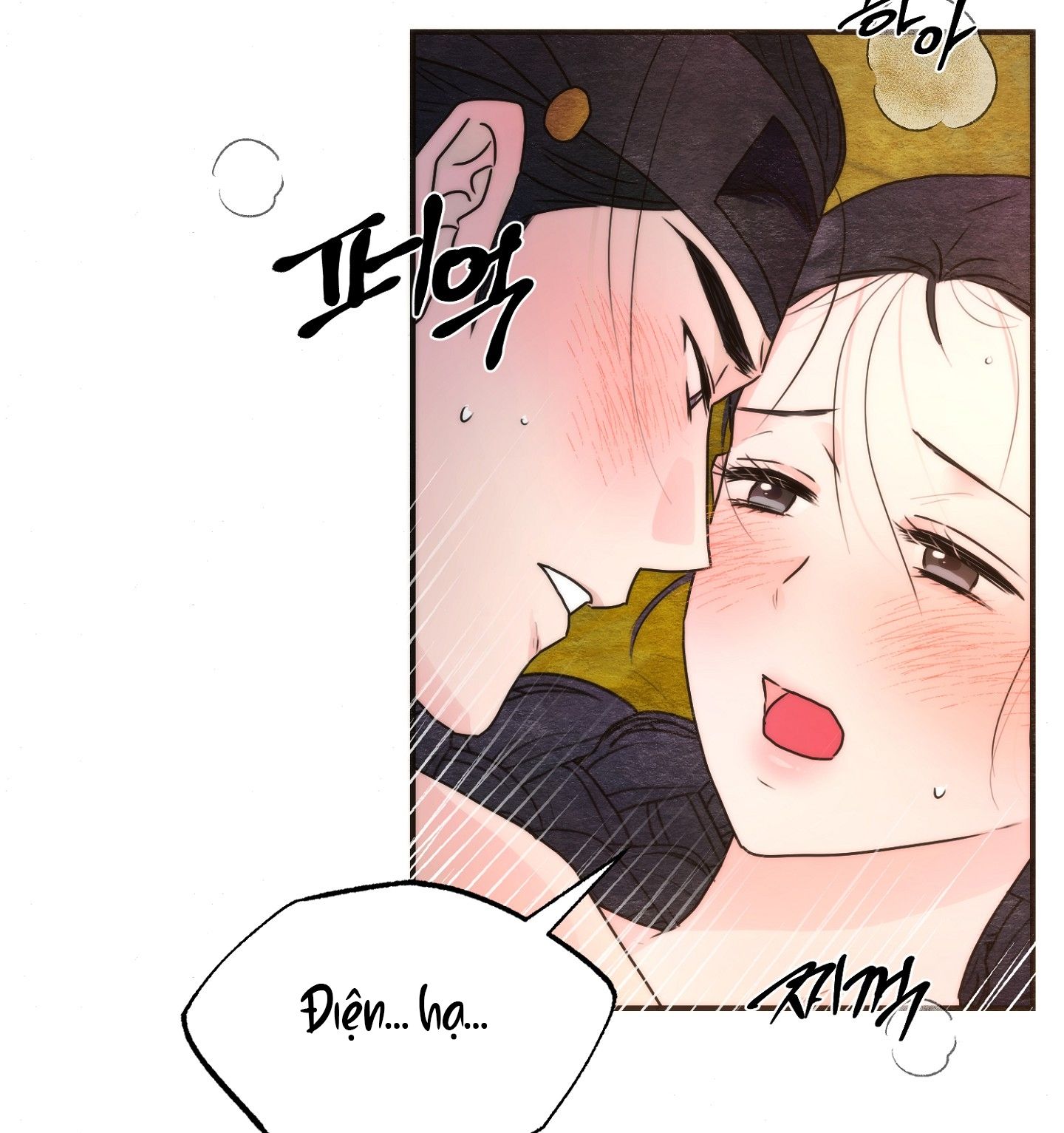 Cuồng Nhãn Chương 91.2 page 36 - Giả Dược