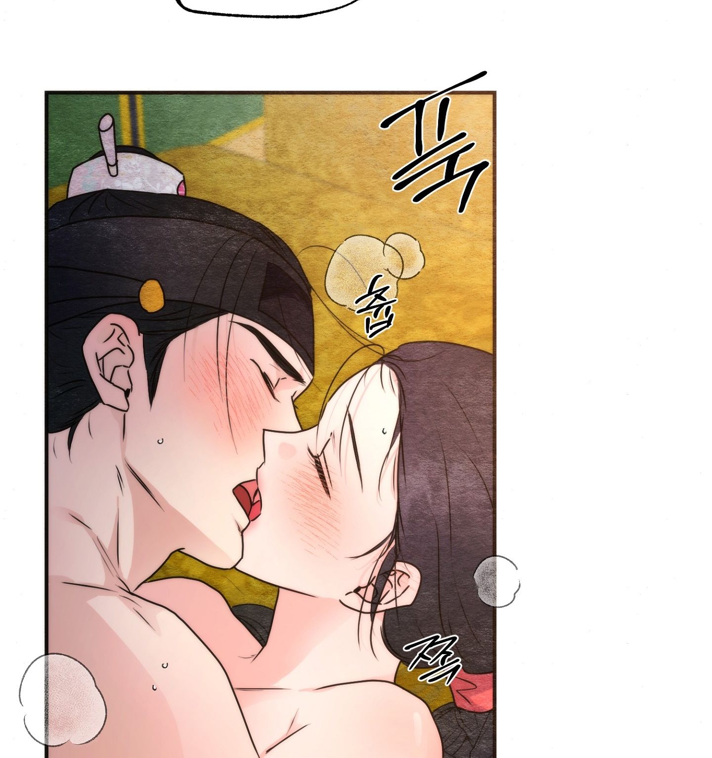 Cuồng Nhãn Chương 91.2 page 37 - Giả Dược