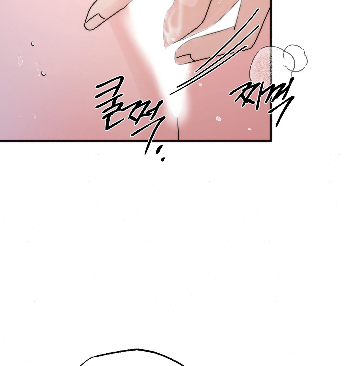 Cuồng Nhãn Chương 91.2 page 54 - Giả Dược