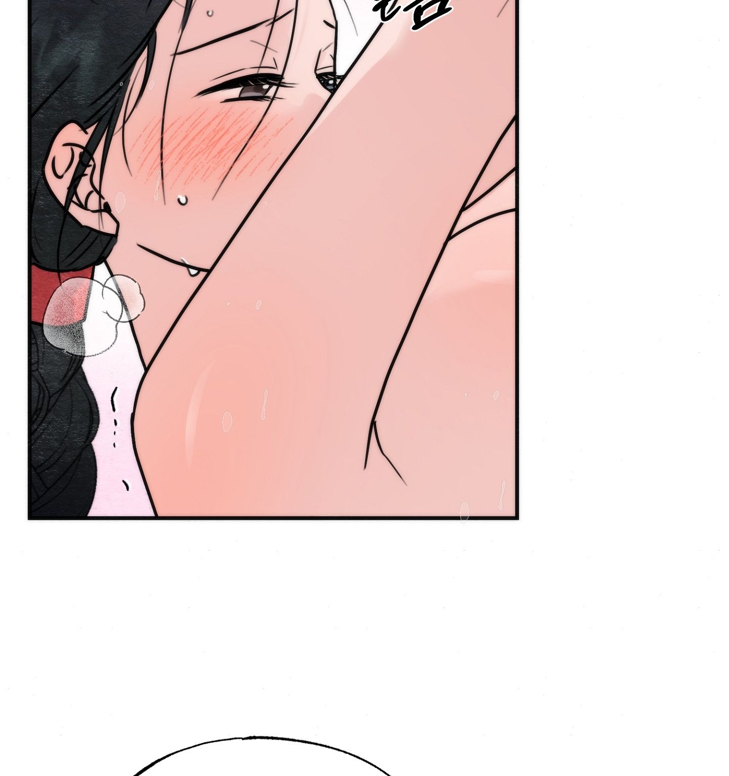 Cuồng Nhãn Chương 91.2 page 57 - Giả Dược
