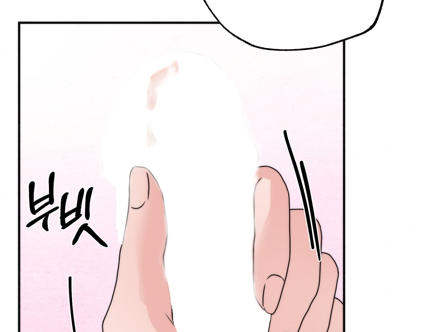 Cuồng Nhãn Chương 91.2 page 64 - Giả Dược