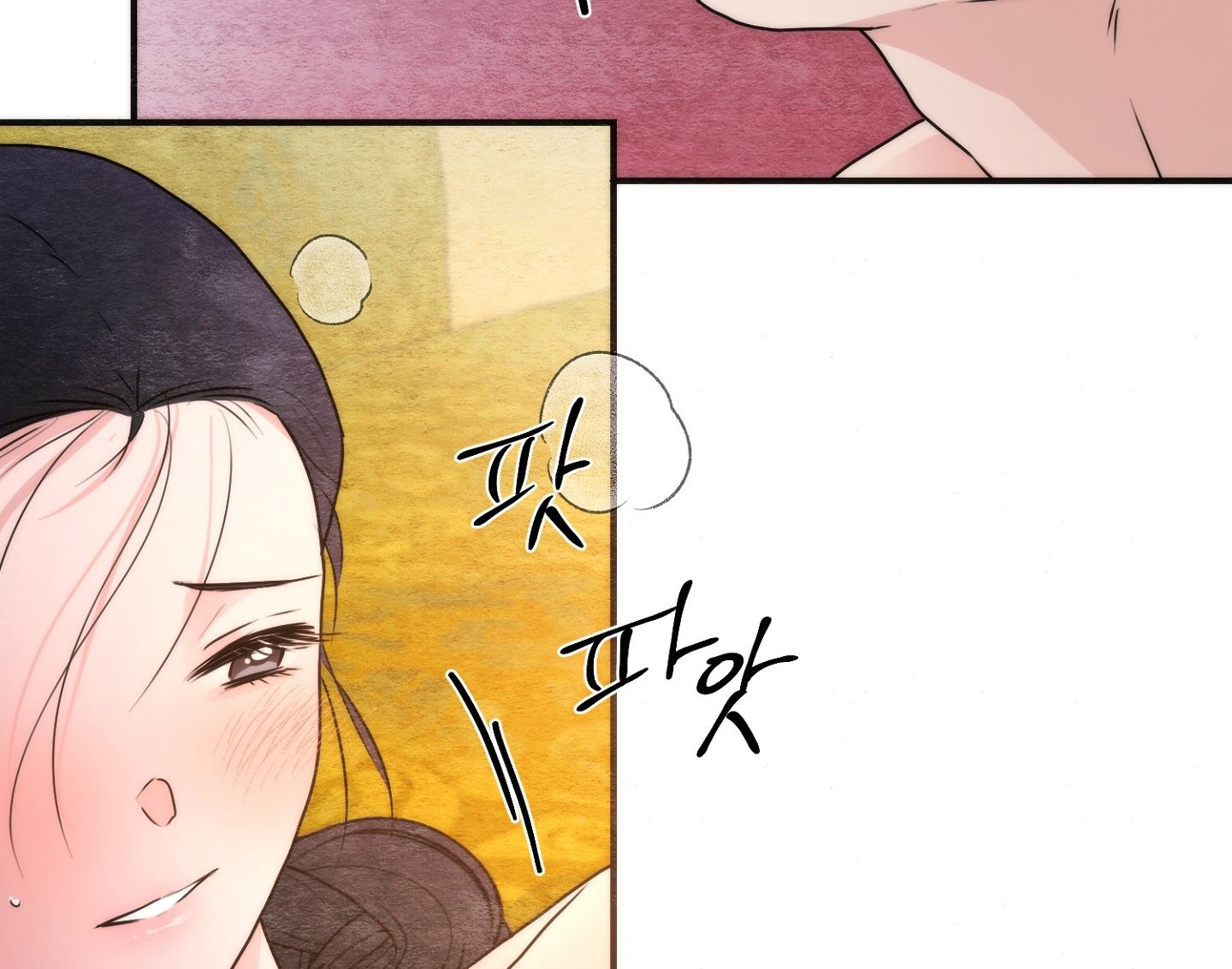 Cuồng Nhãn Chương 91.2 page 67 - Giả Dược