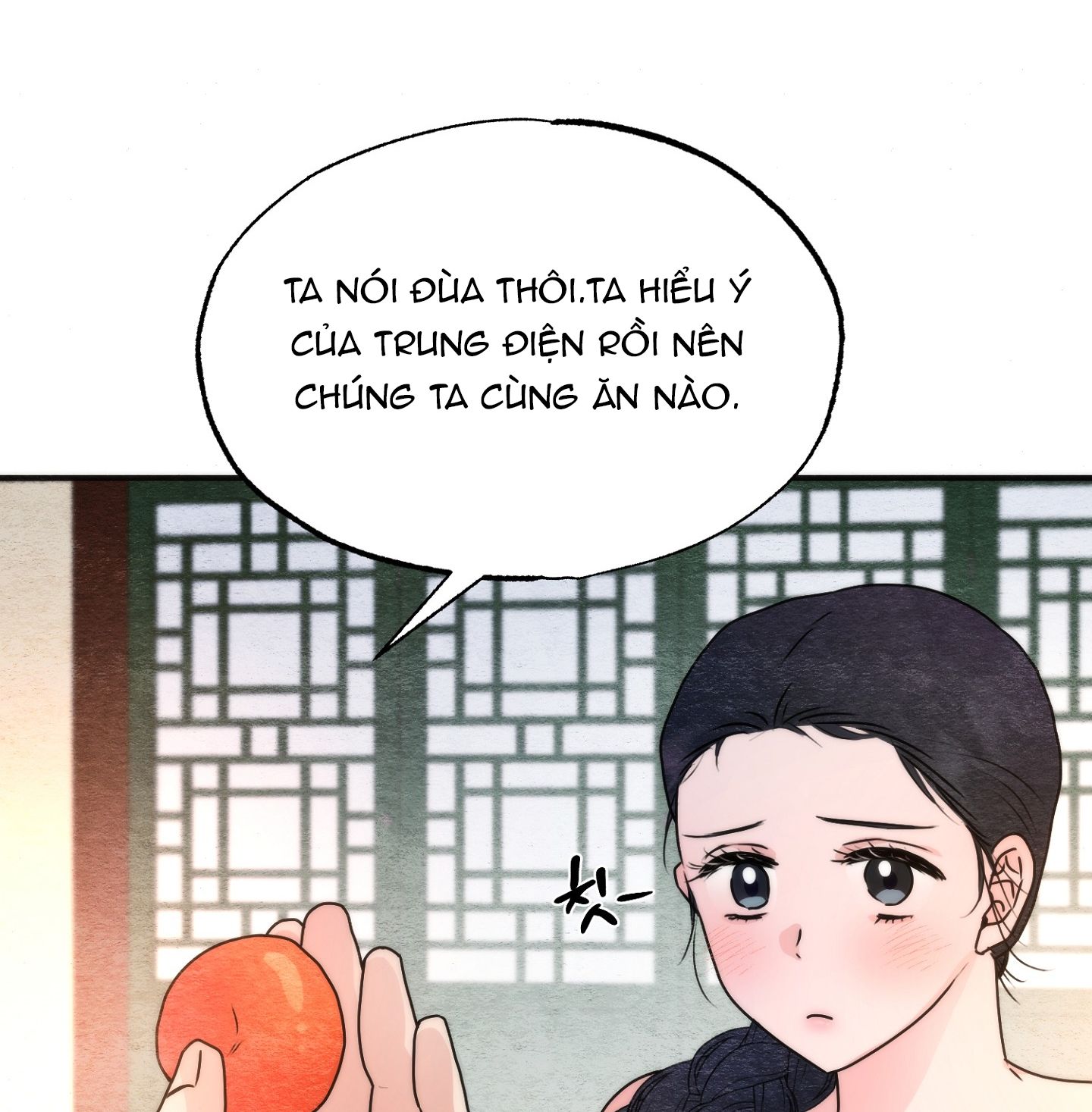 Cuồng Nhãn Chương 91.2 page 8 - Giả Dược