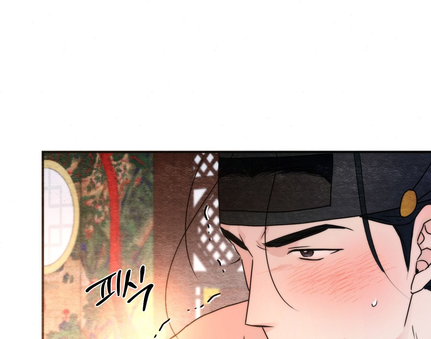 Cuồng Nhãn Chương 91.2 page 71 - Giả Dược