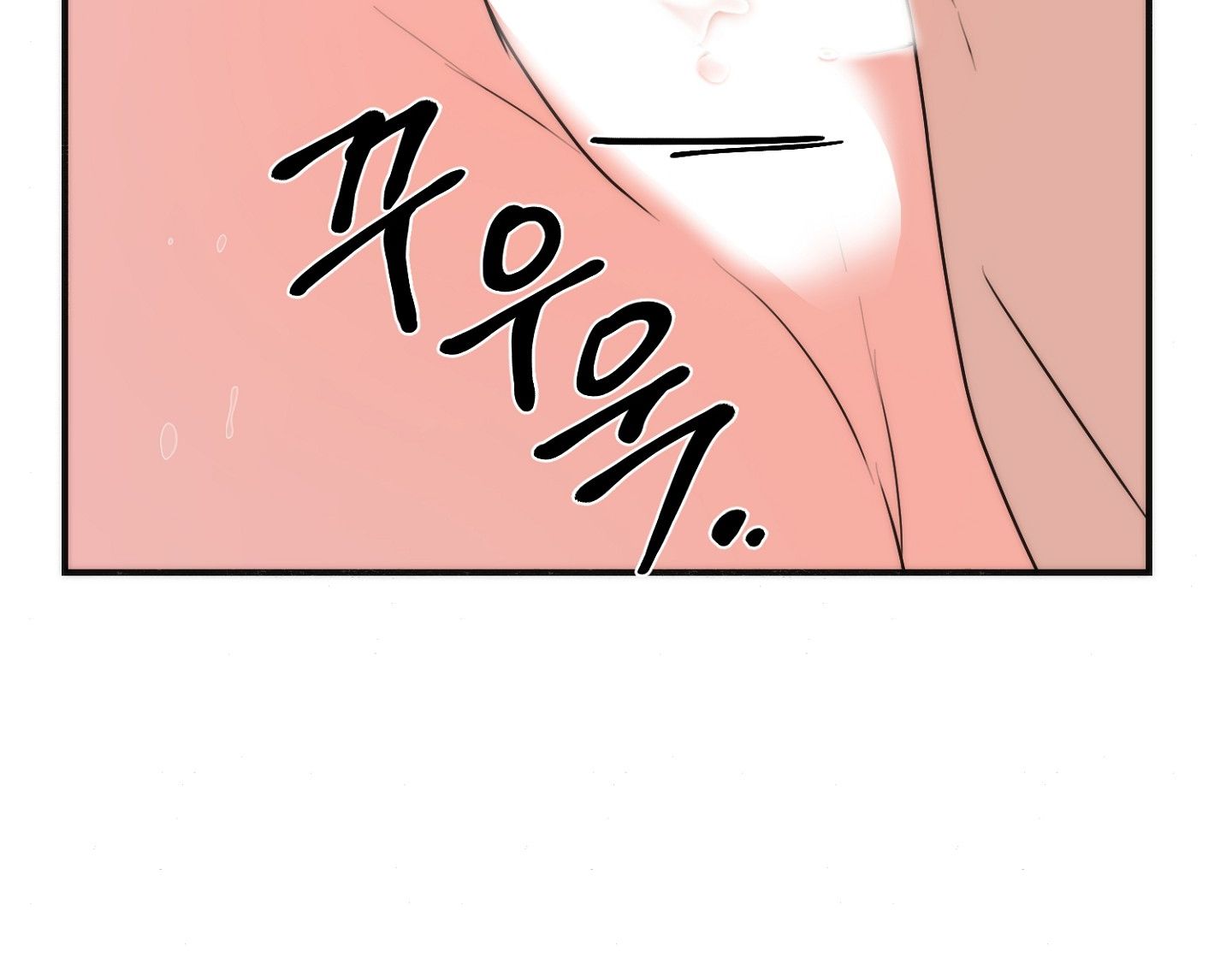 Cuồng Nhãn Chương 91.2 page 81 - Giả Dược