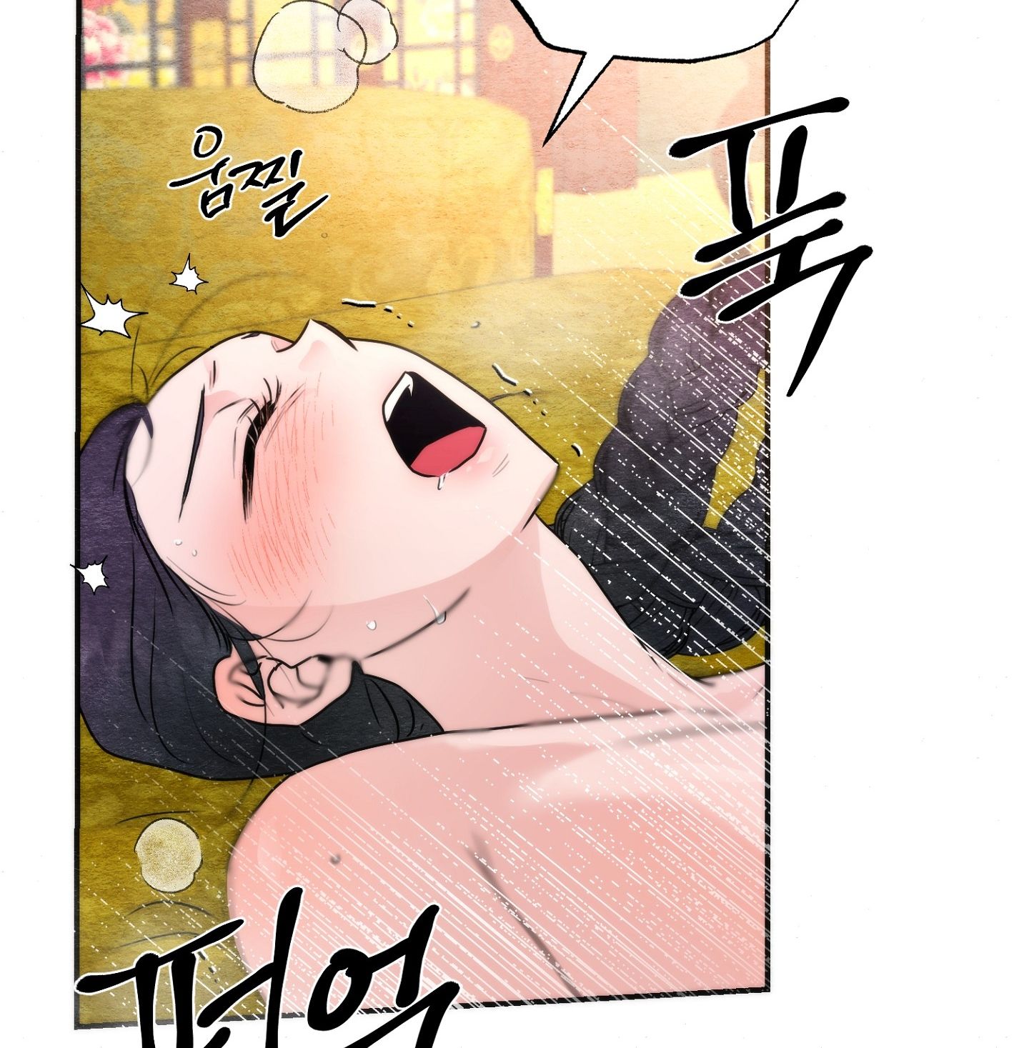 Cuồng Nhãn Chương 92.1 page 27 - Giả Dược