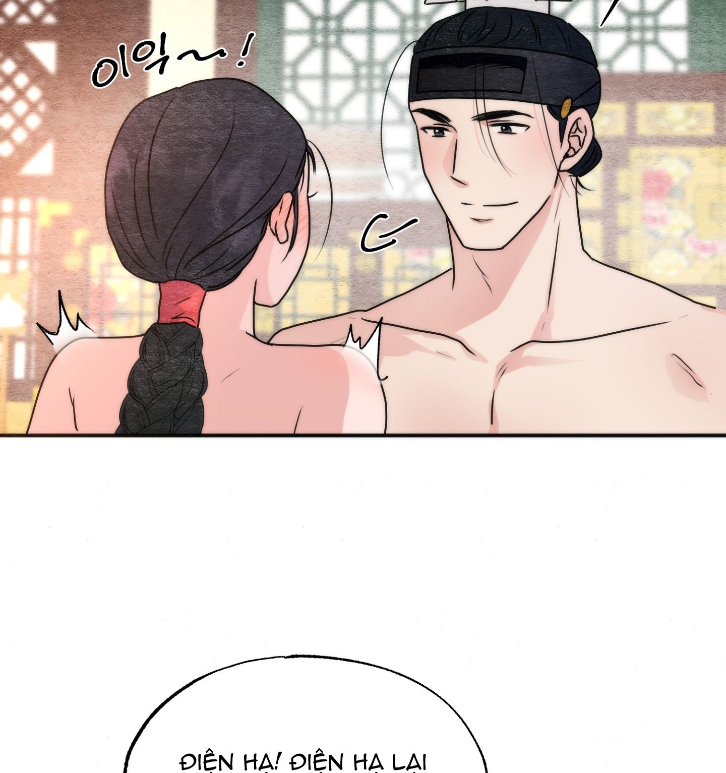 Cuồng Nhãn Chương 92.2 page 11 - Giả Dược