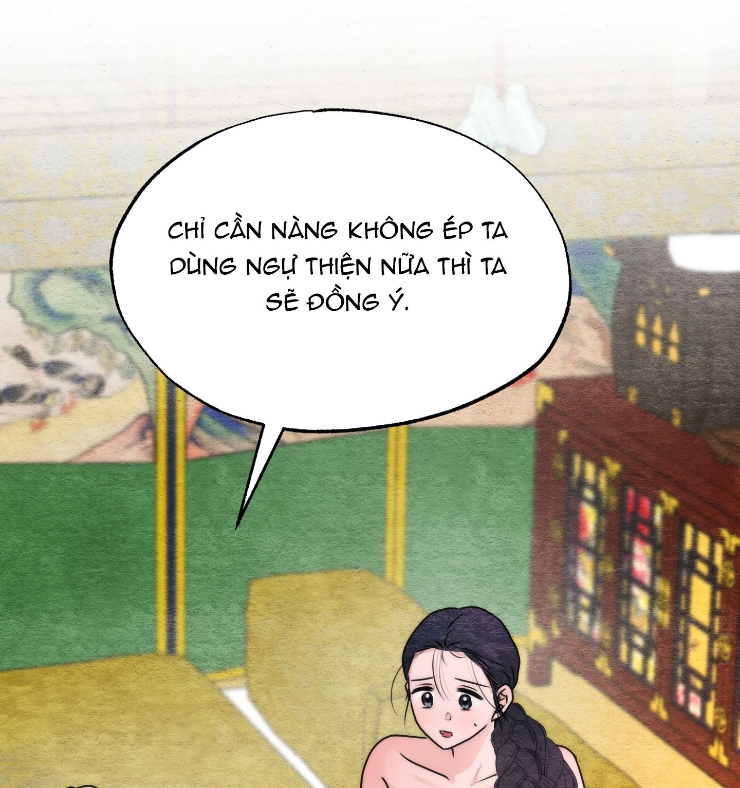 Cuồng Nhãn Chương 92.2 page 18 - Giả Dược