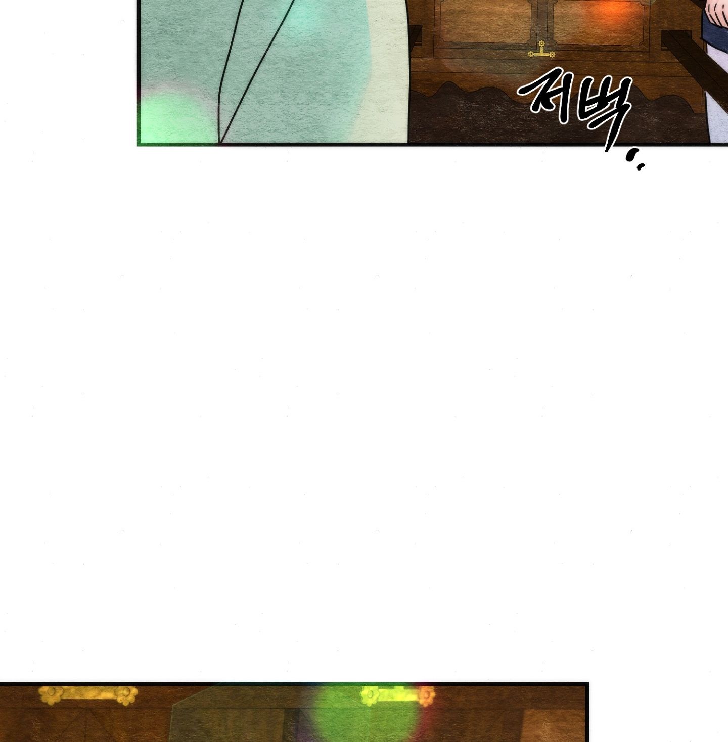Cuồng Nhãn Chương 92.2 page 42 - Giả Dược