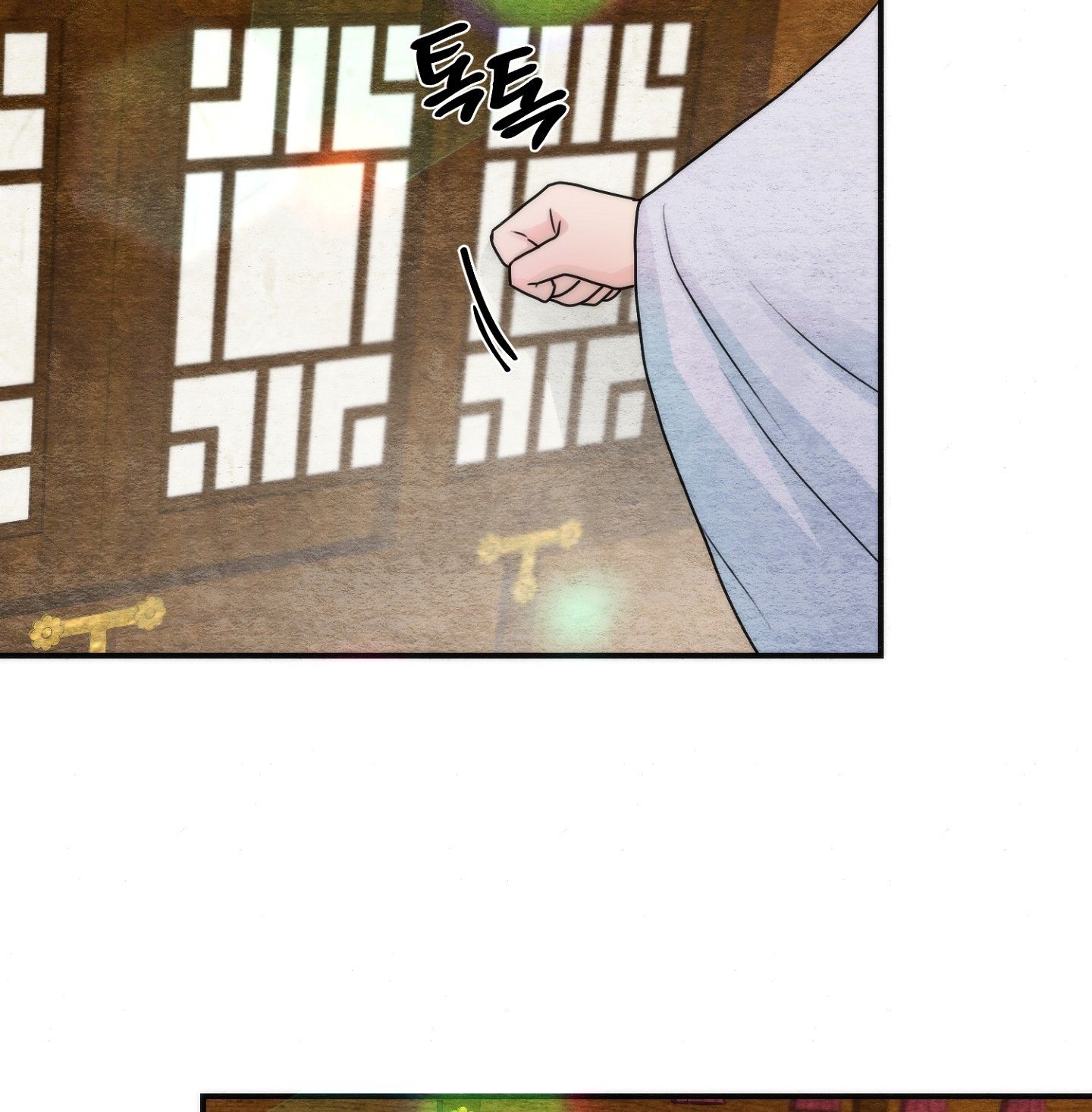 Cuồng Nhãn Chương 92.2 page 43 - Giả Dược