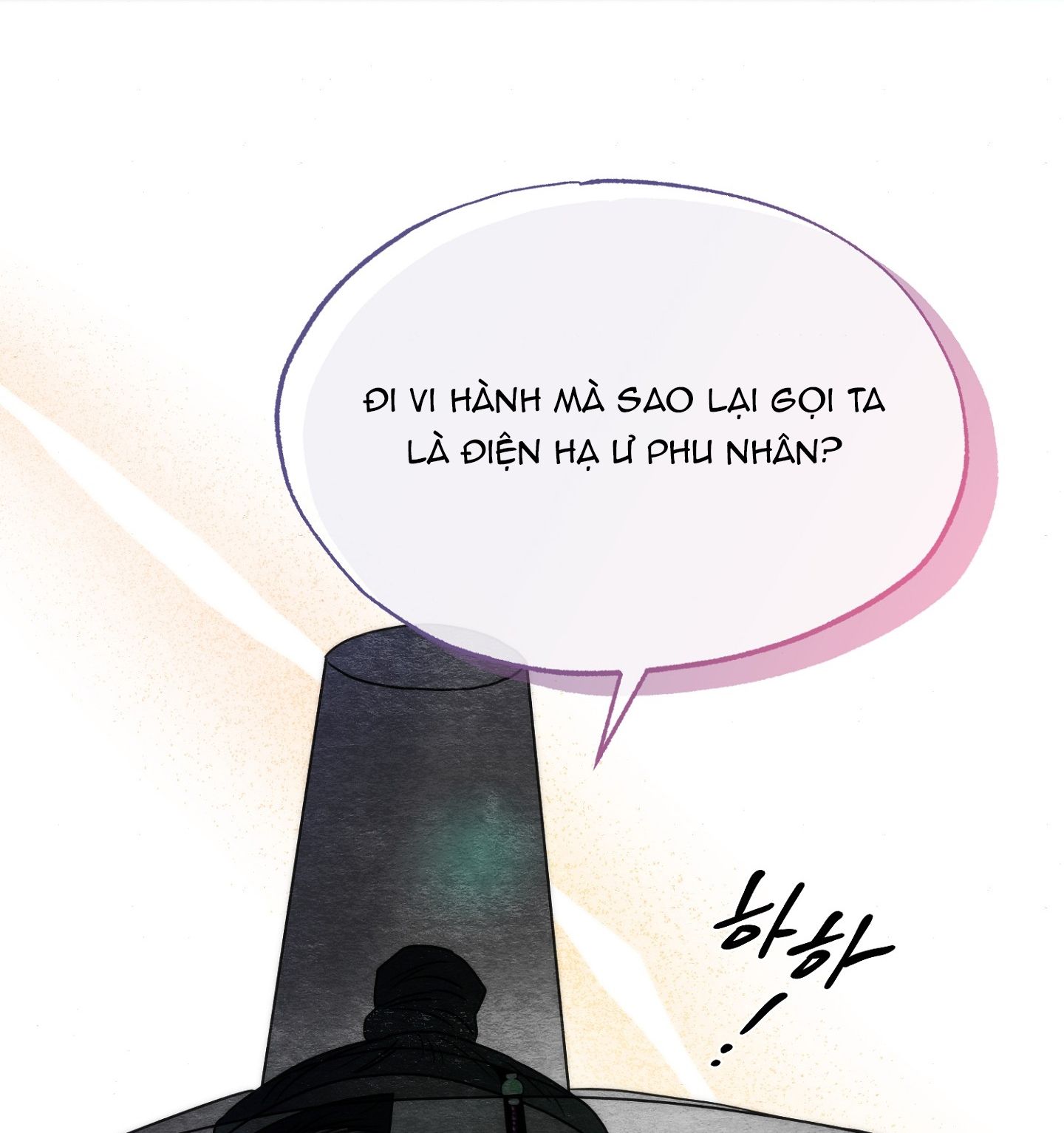 Cuồng Nhãn Chương 92.2 page 65 - Giả Dược