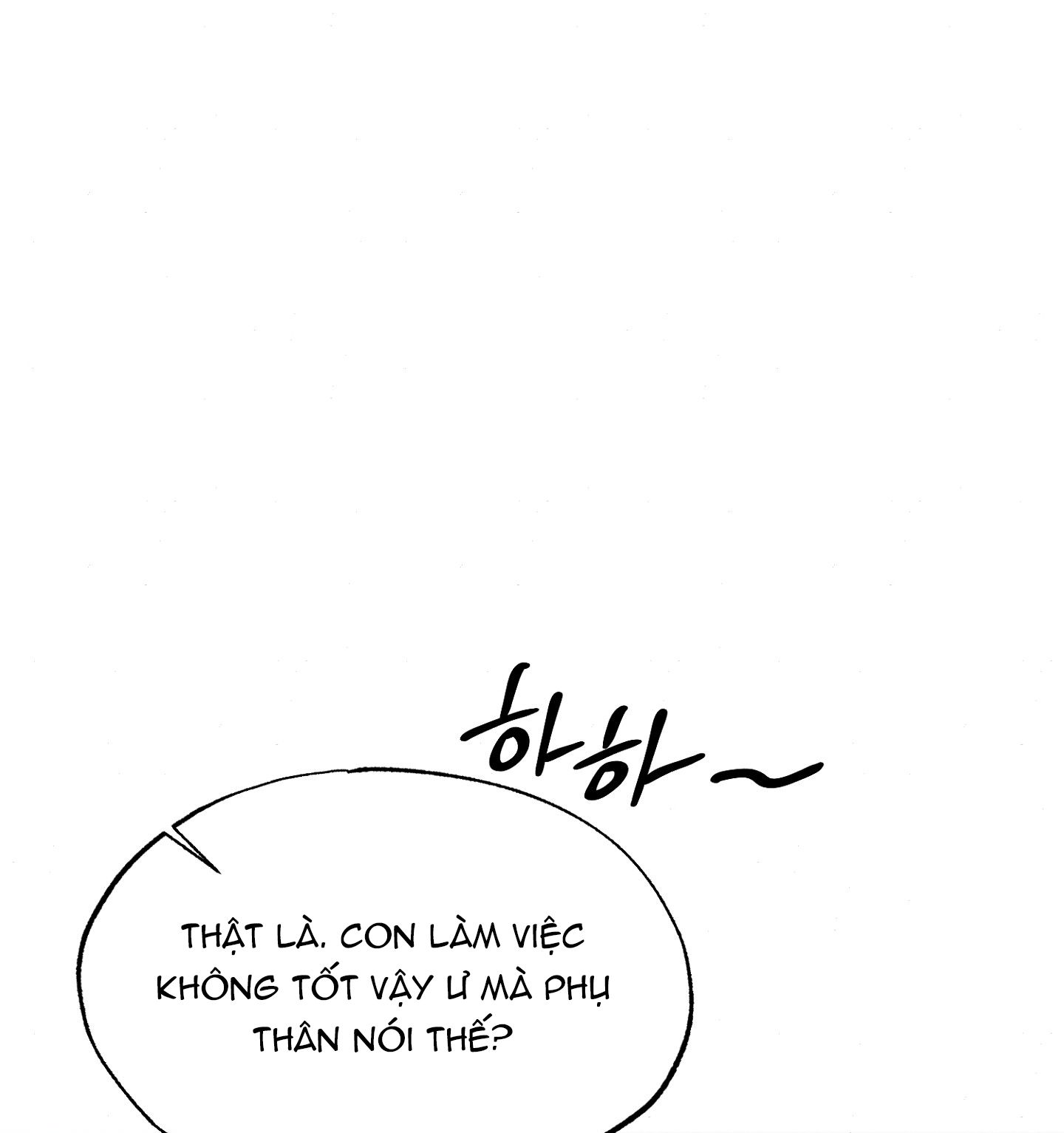 Cuồng Nhãn Chương 92.2 page 76 - Giả Dược