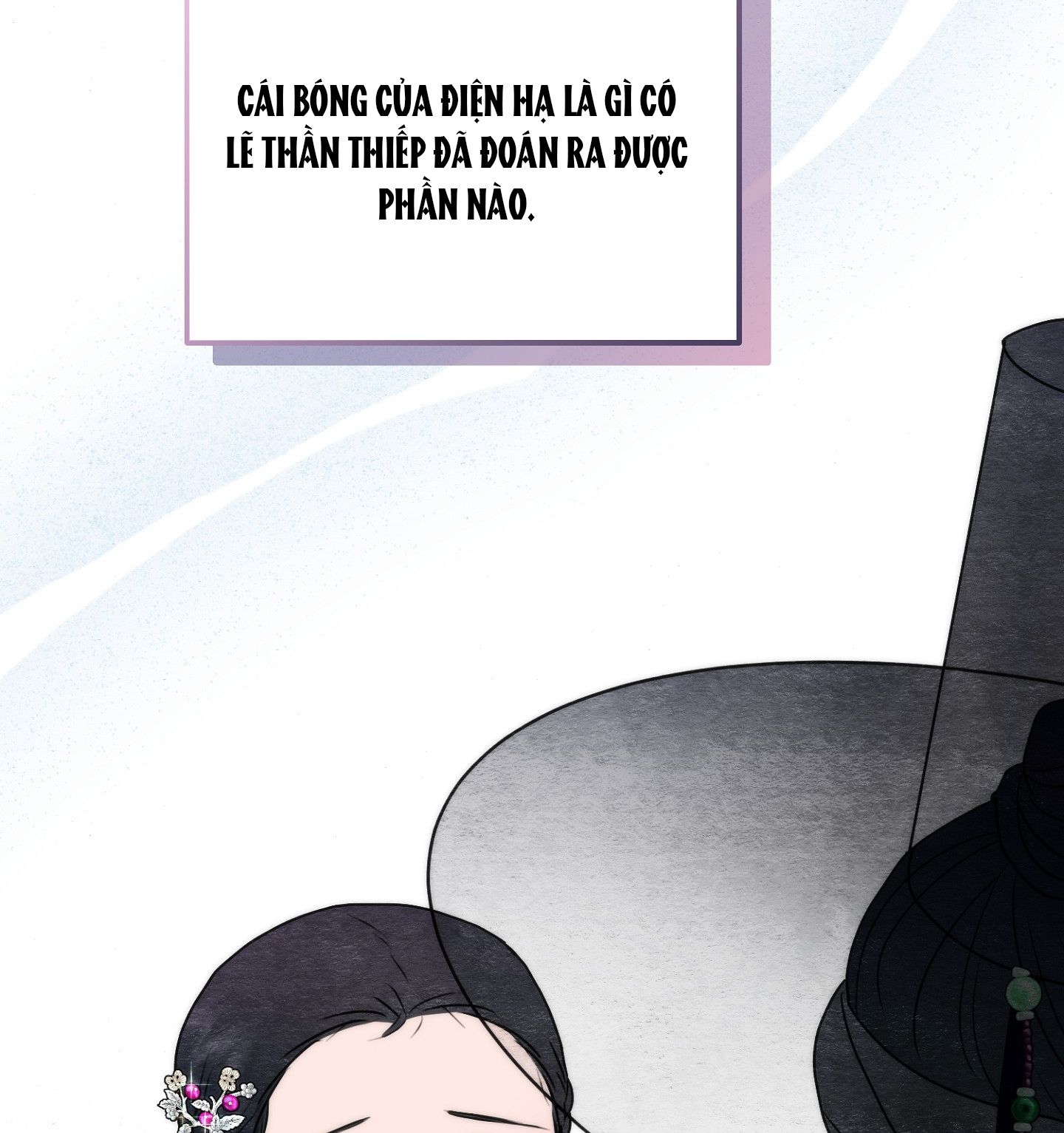 Cuồng Nhãn Chương 92.2 page 82 - Giả Dược
