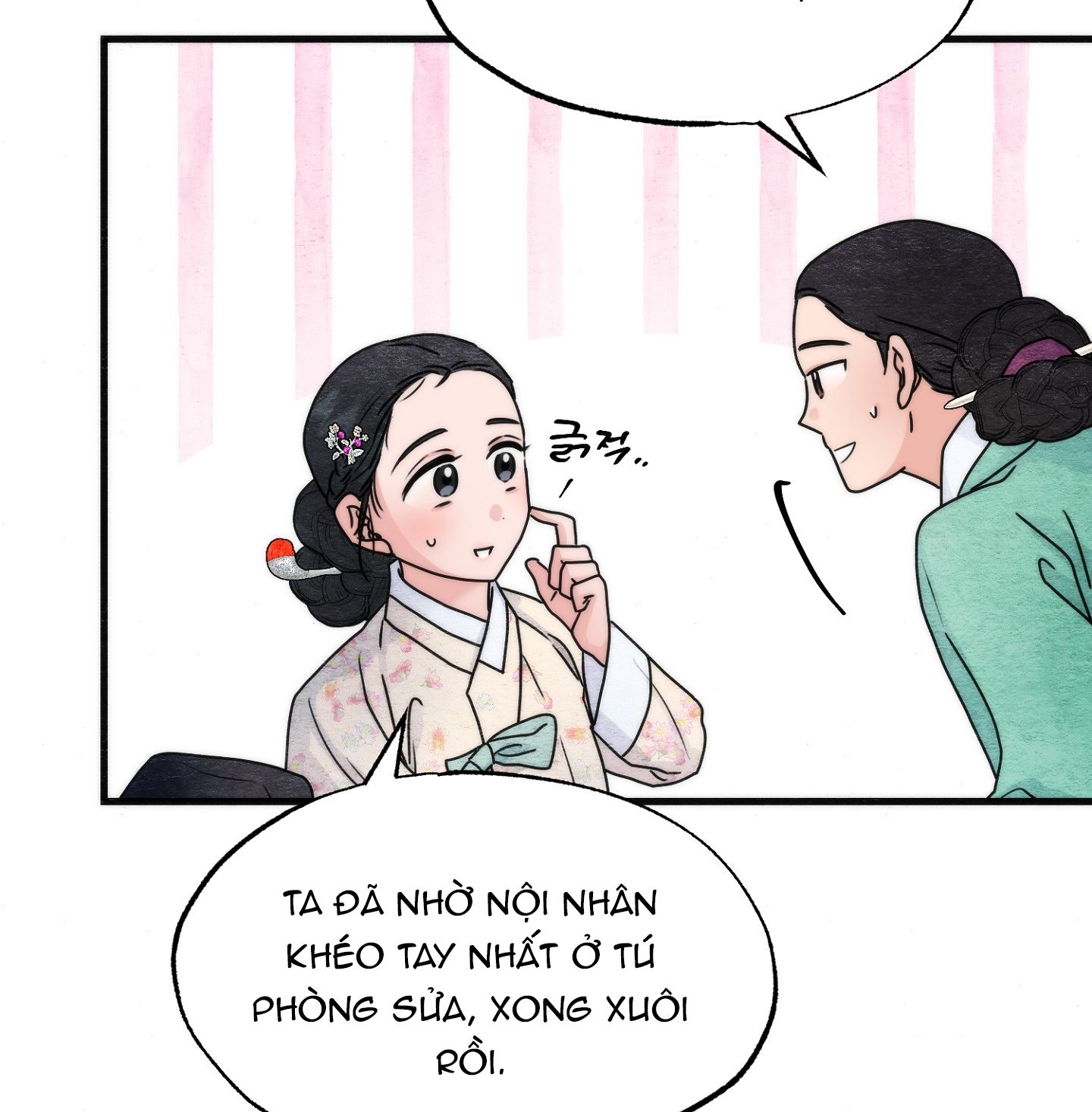 Cuồng Nhãn Chương 93.1 page 25 - Giả Dược