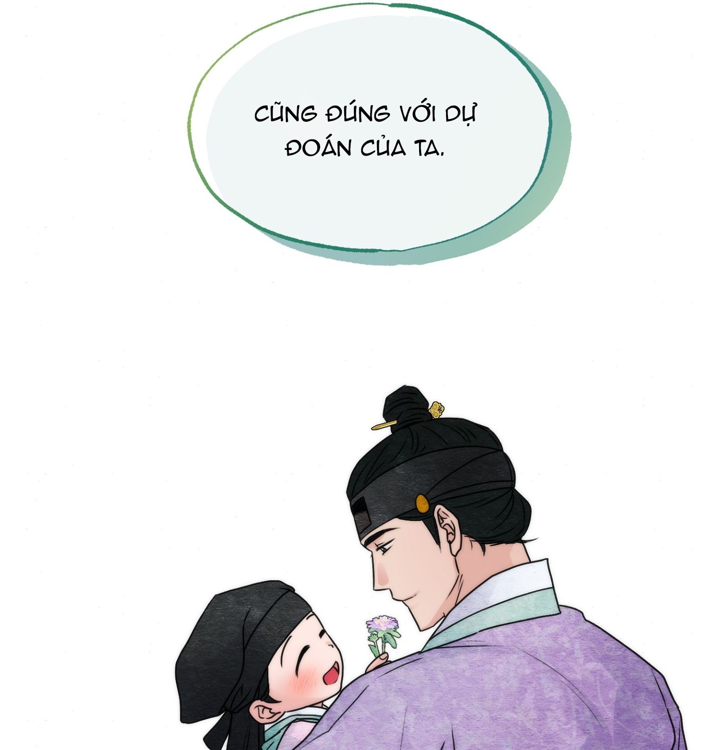 Cuồng Nhãn Chương 93.2 page 15 - Giả Dược