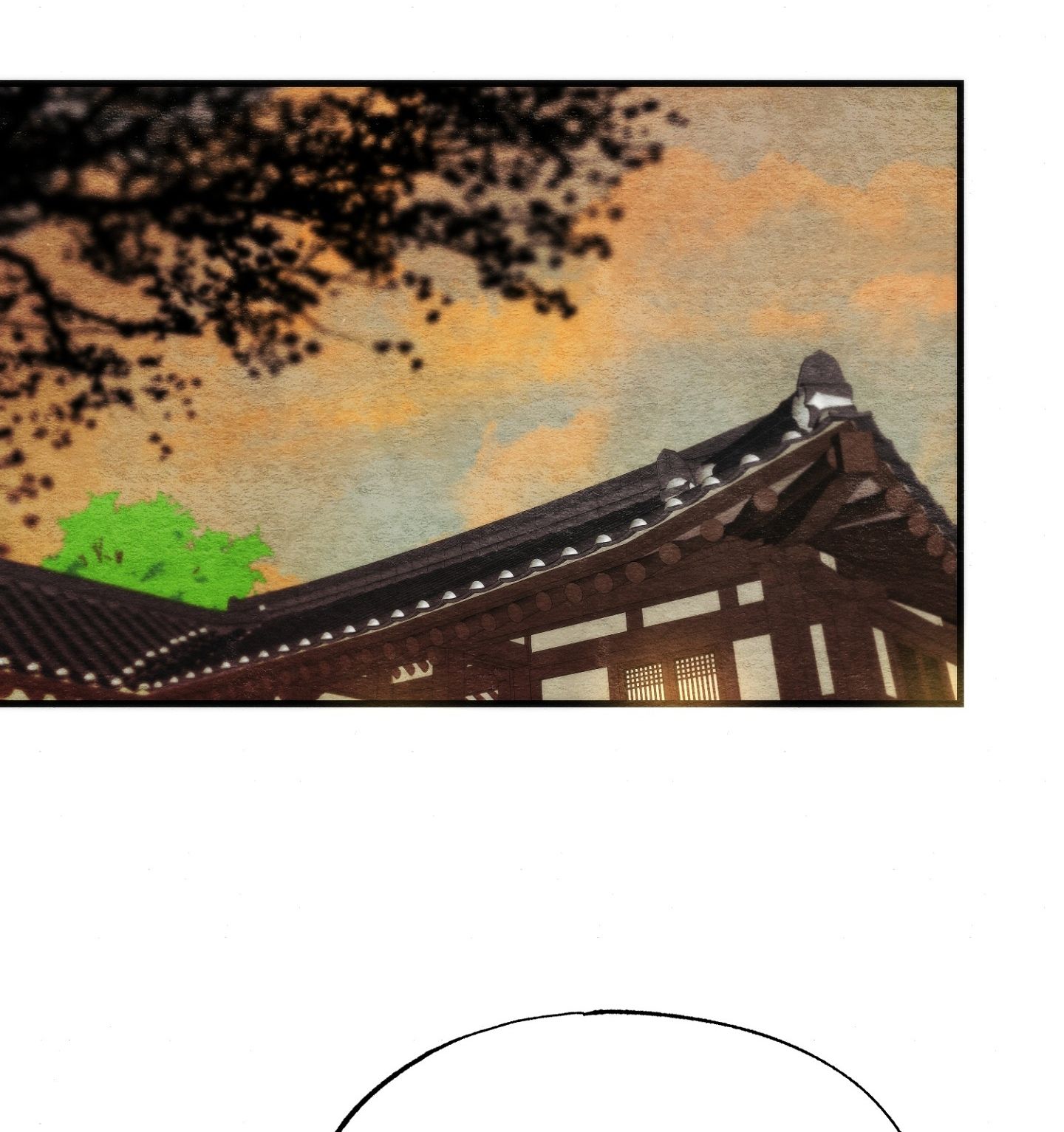 Cuồng Nhãn Chương 93.2 page 18 - Giả Dược
