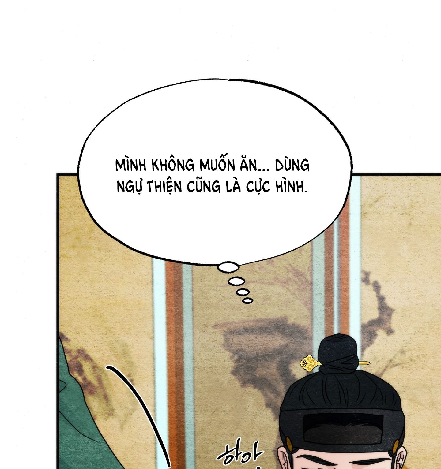Cuồng Nhãn Chương 93.2 page 21 - Giả Dược