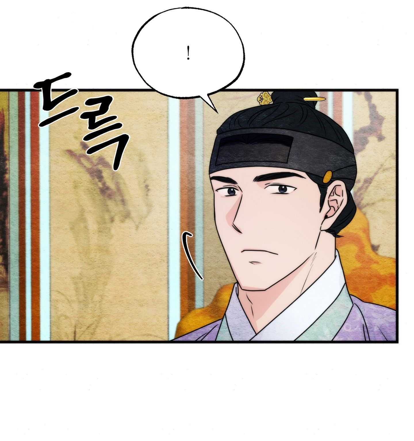 Cuồng Nhãn Chương 93.2 page 23 - Giả Dược