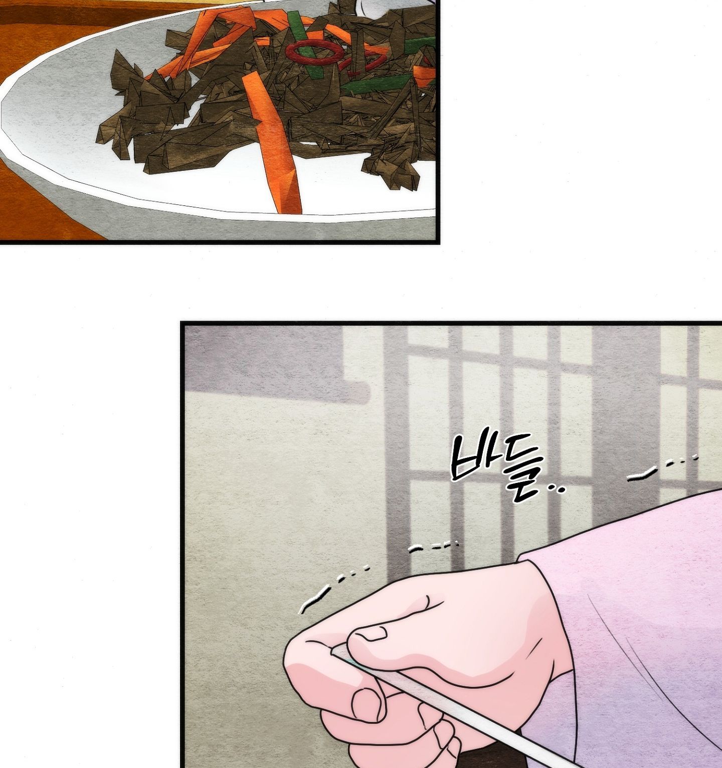 Cuồng Nhãn Chương 93.2 page 39 - Giả Dược