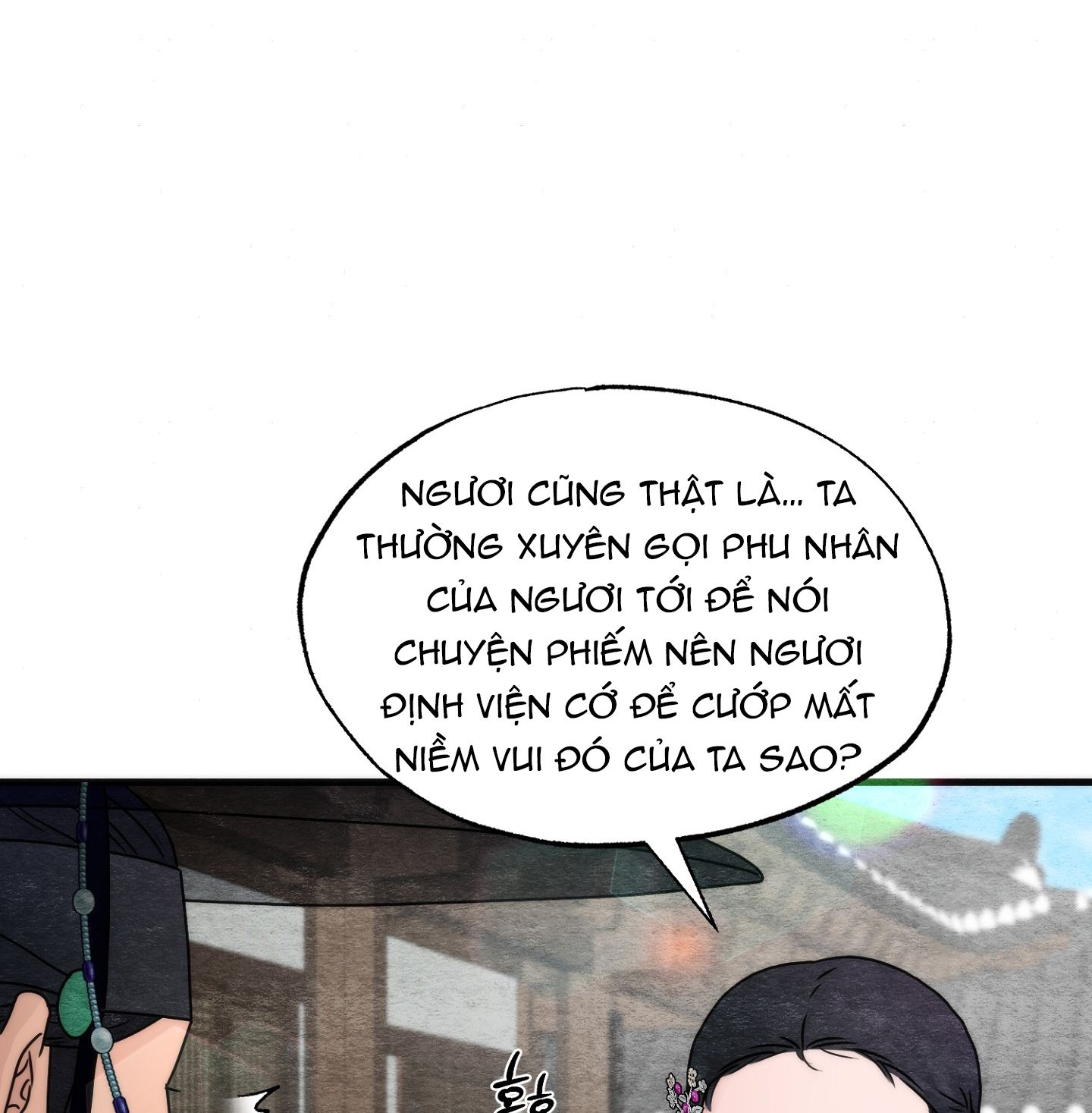 Cuồng Nhãn Chương 93.2 page 6 - Giả Dược