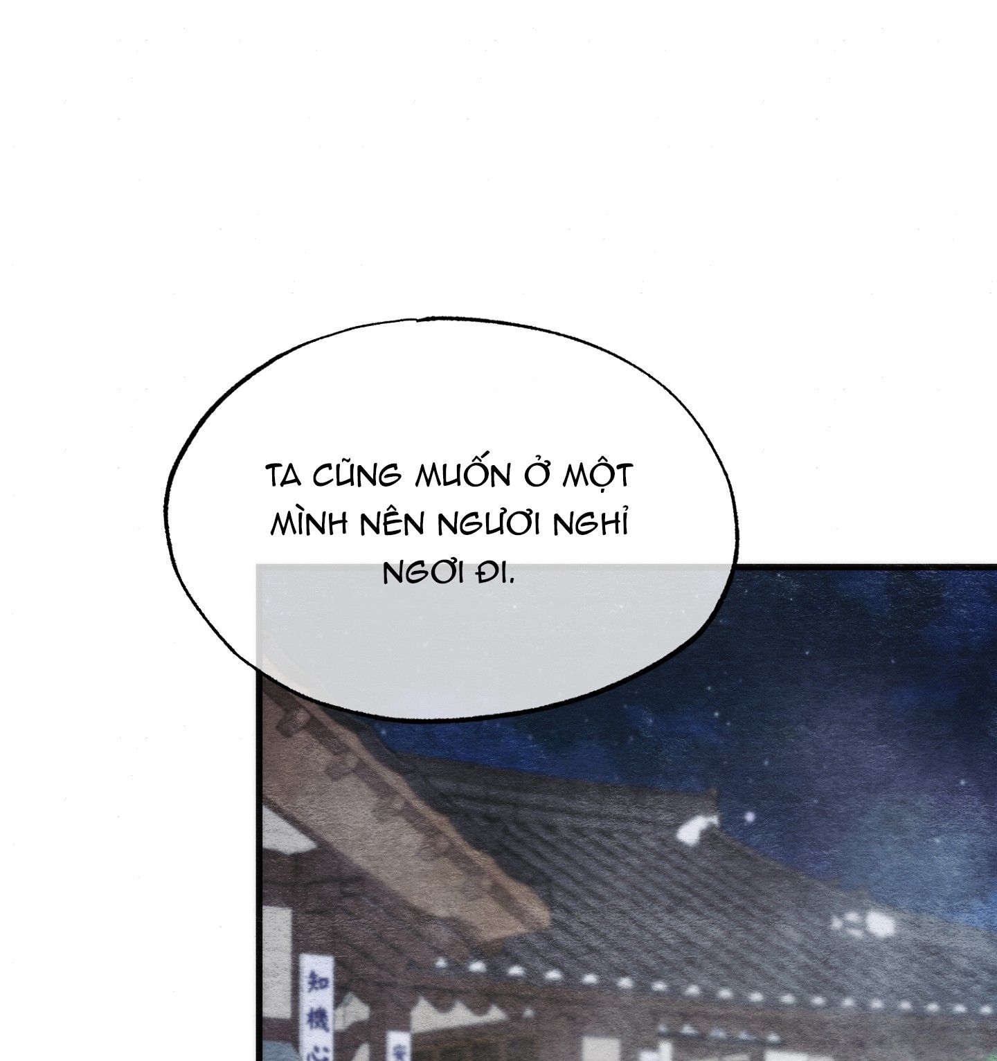 Cuồng Nhãn Chương 93.2 page 62 - Giả Dược