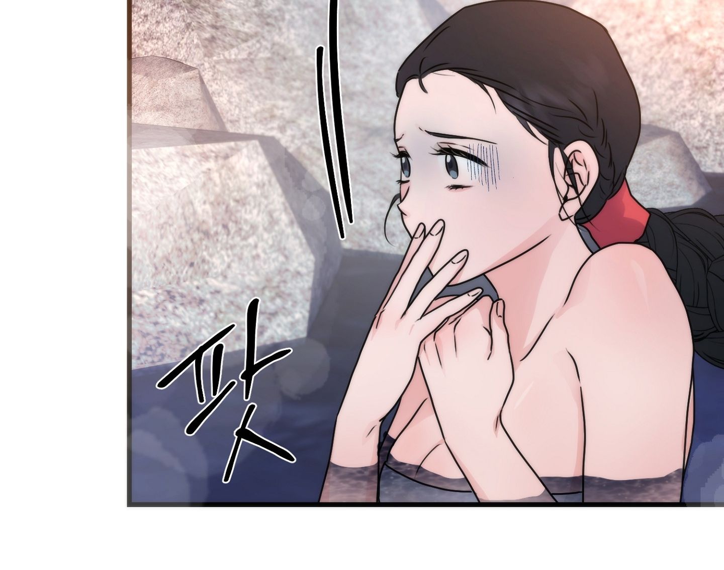 Cuồng Nhãn Chương 93.2 page 75 - Giả Dược