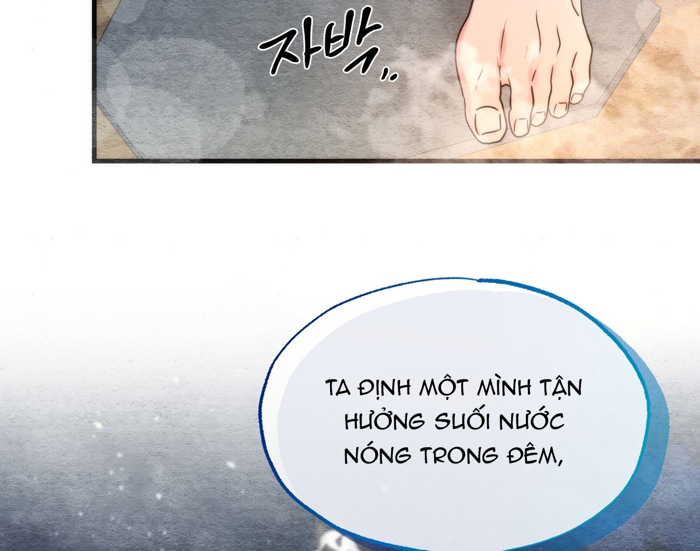 Cuồng Nhãn Chương 93.2 page 82 - Giả Dược