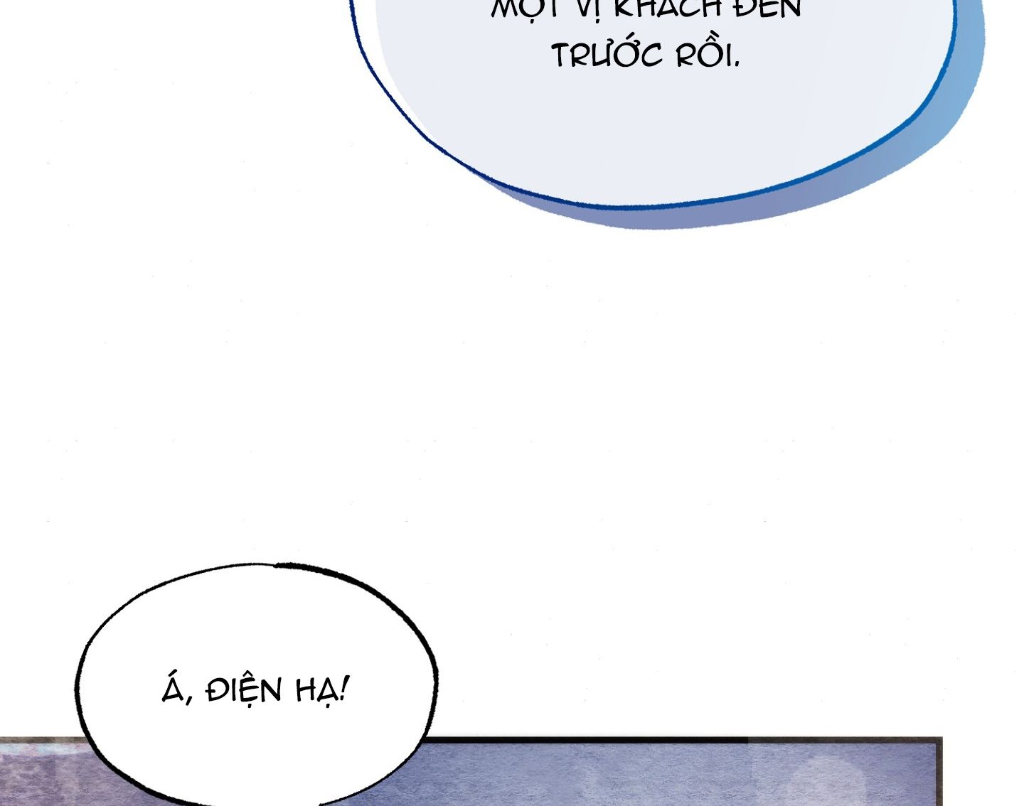 Cuồng Nhãn Chương 93.2 page 85 - Giả Dược