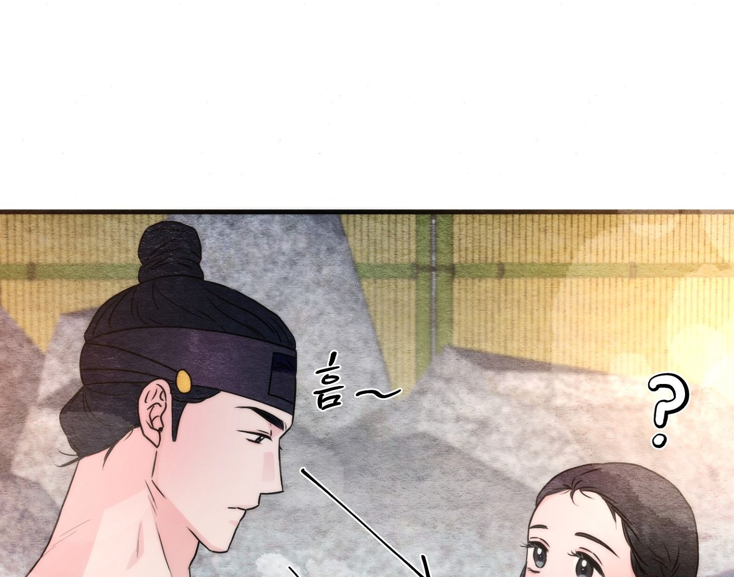 Cuồng Nhãn Chương 93.2 page 90 - Giả Dược