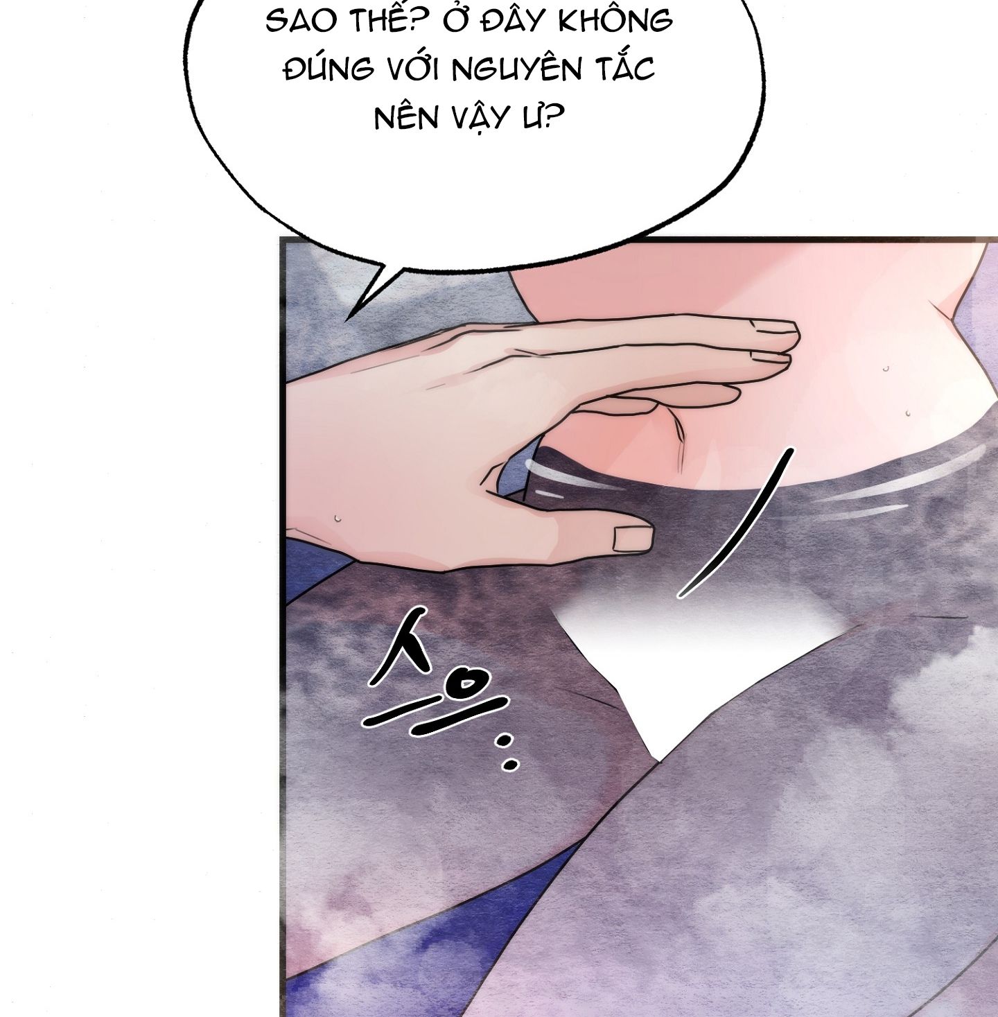 Cuồng Nhãn Chương 94.1 page 18 - Giả Dược