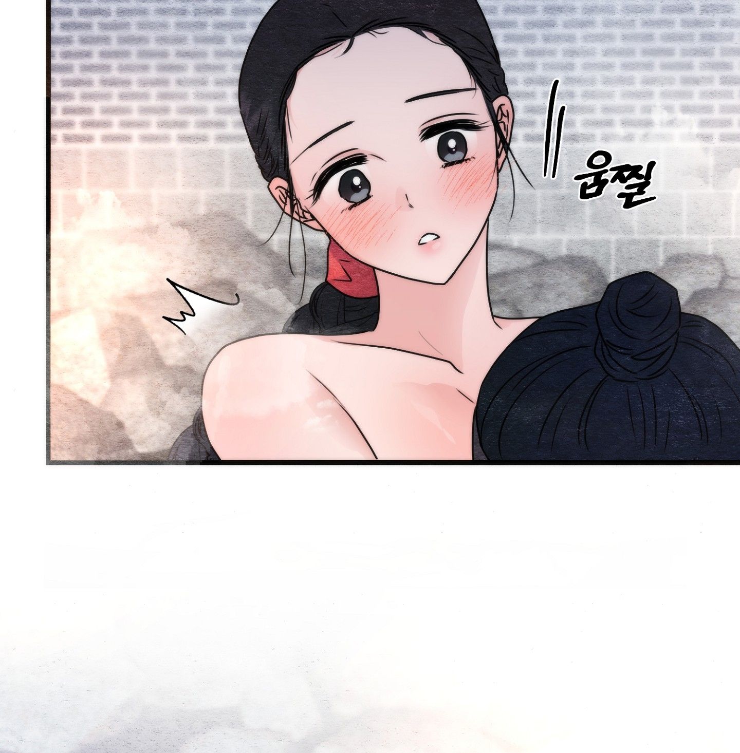 Cuồng Nhãn Chương 94.1 page 25 - Giả Dược