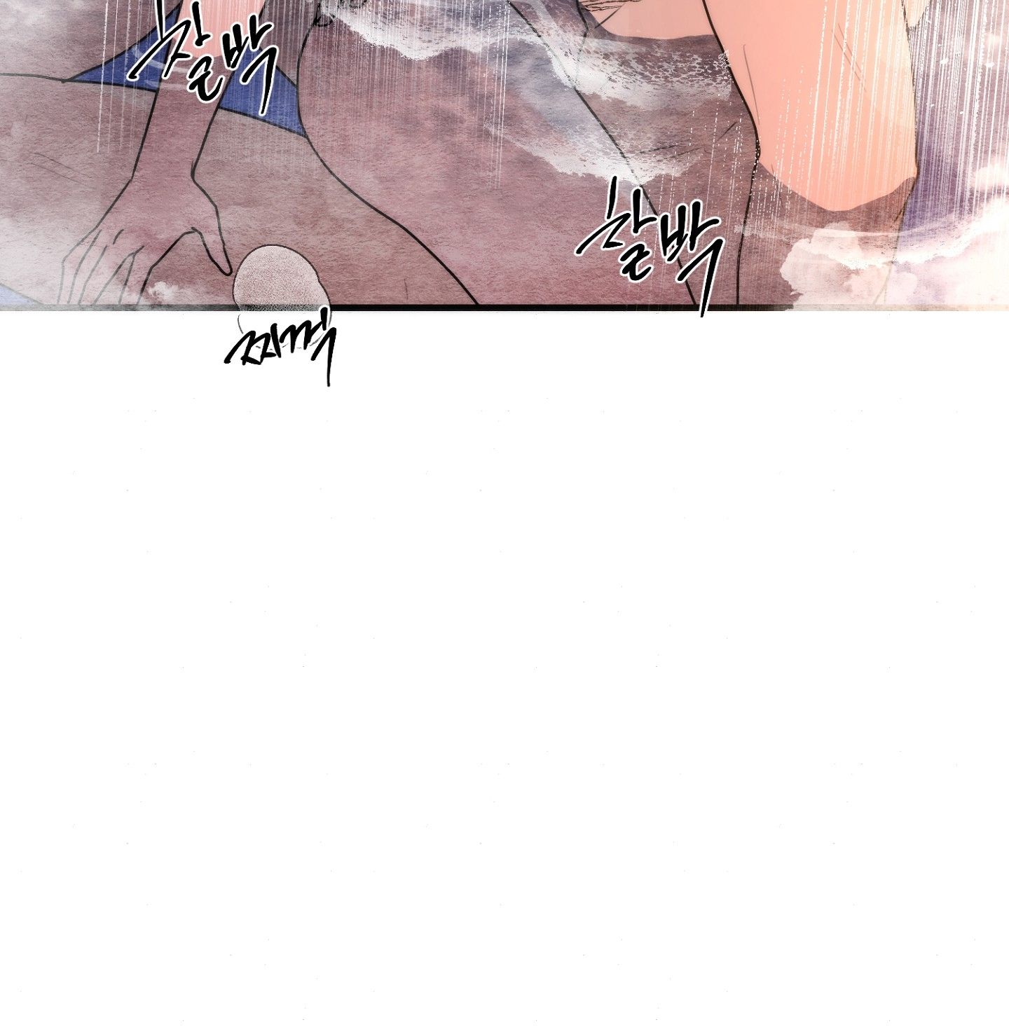 Cuồng Nhãn Chương 94.1 page 40 - Giả Dược