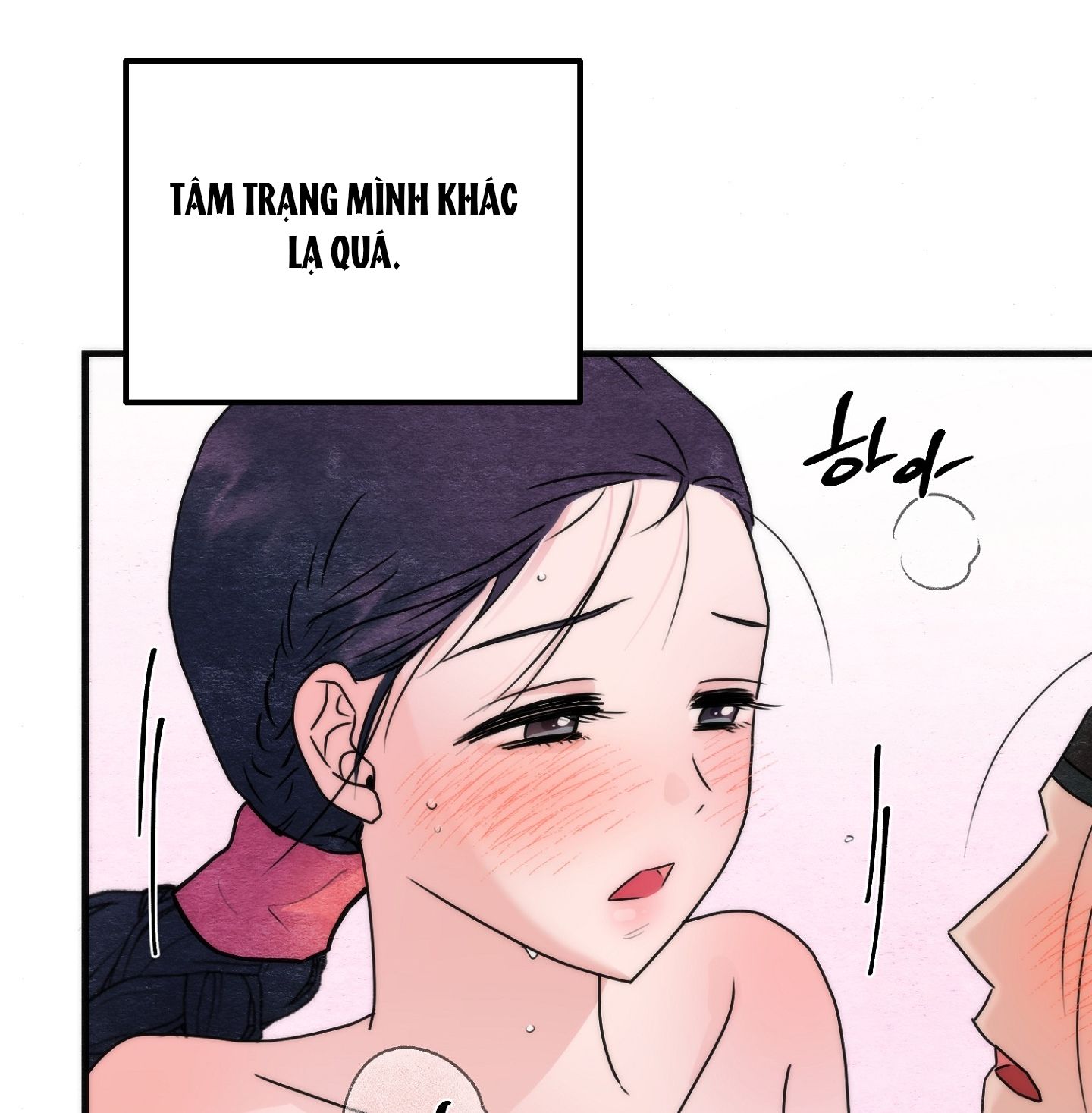 Cuồng Nhãn Chương 94.1 page 41 - Giả Dược