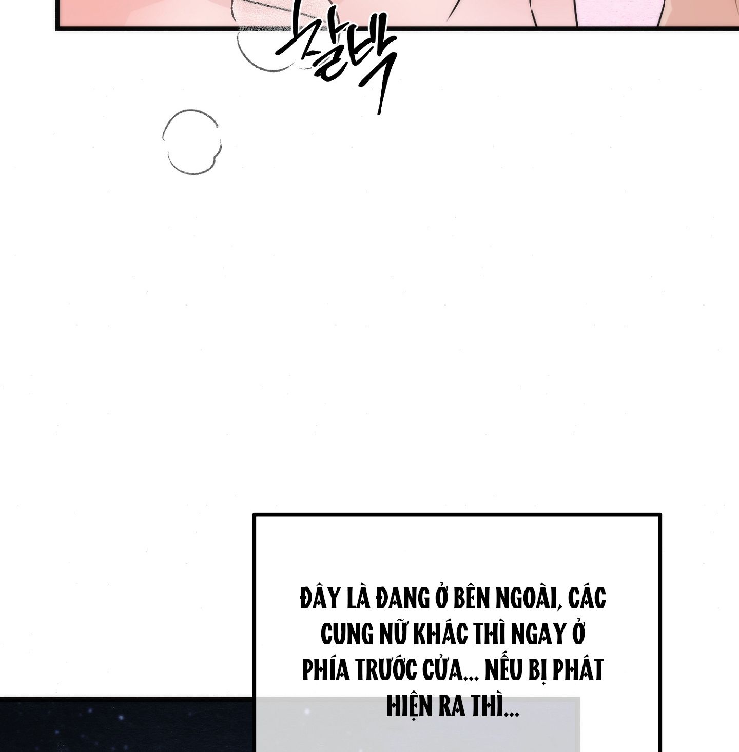 Cuồng Nhãn Chương 94.1 page 42 - Giả Dược