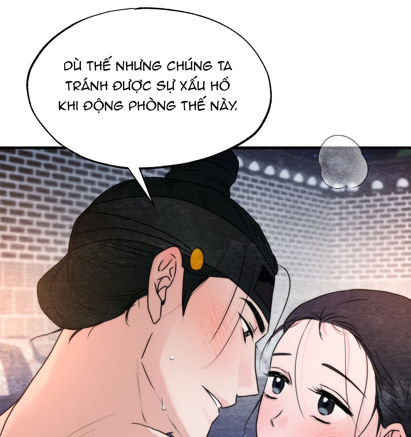 đọc truyện Cuồng Nhãn Chương 94.2 ảnh 23 tại Thiên Thai Truyện