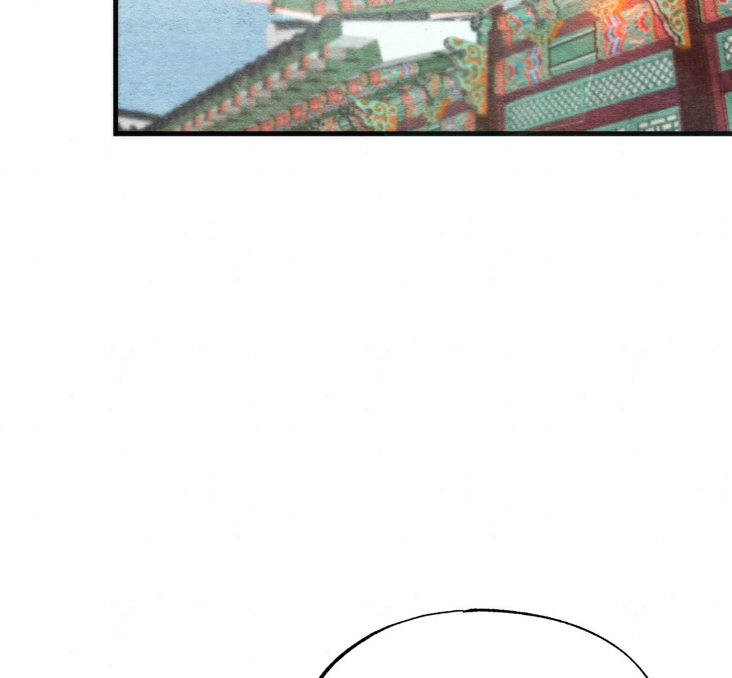 Cuồng Nhãn Chương 95.1 page 20 - Giả Dược