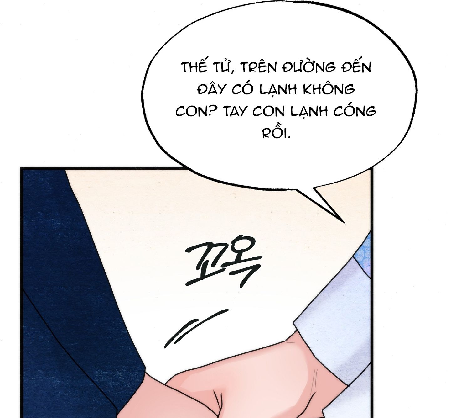 Cuồng Nhãn Chương 95.1 page 27 - Giả Dược