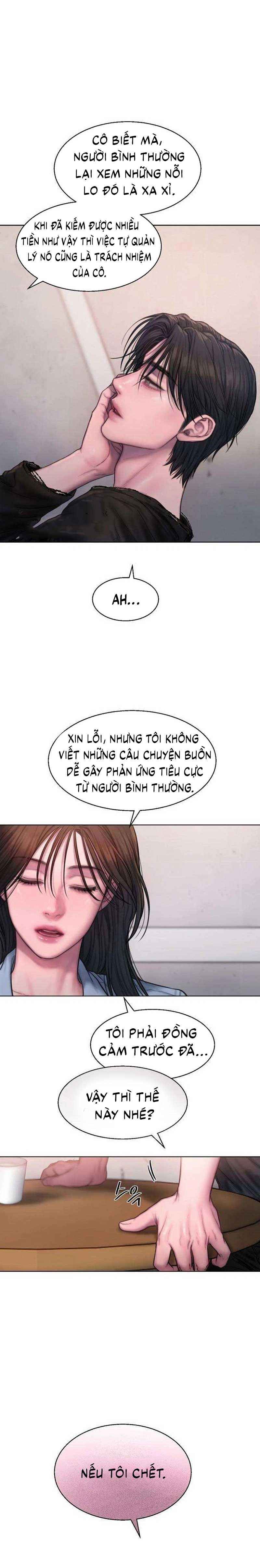 đọc truyện Cuồng Nhiệt Chương 2.5 ảnh 13 tại Thiên Thai Truyện