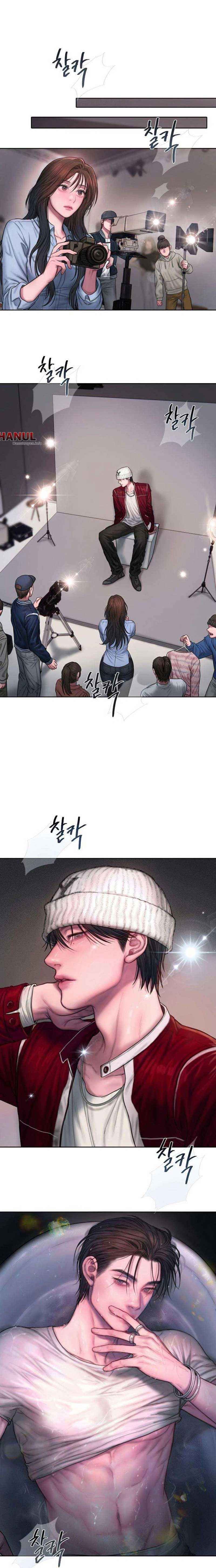 đọc truyện Cuồng Nhiệt Chương 2.5 ảnh 6 tại Thiên Thai Truyện