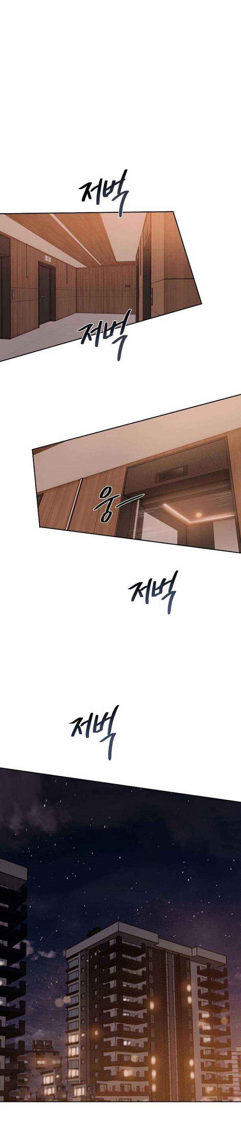 đọc truyện Cuồng Nhiệt Chương 5.5 ảnh 15 tại Thiên Thai Truyện